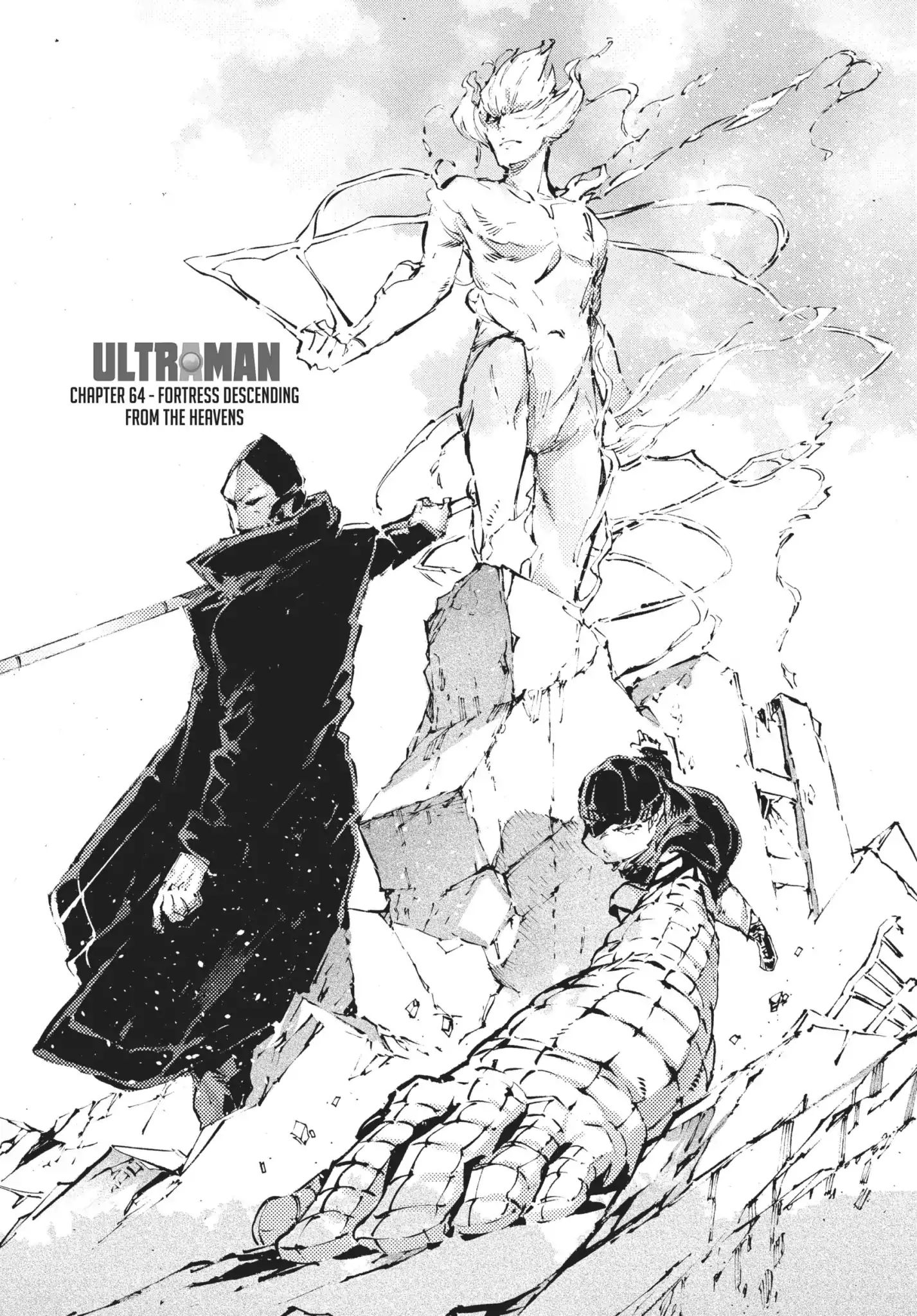 Ultraman - chapter 64 - #1