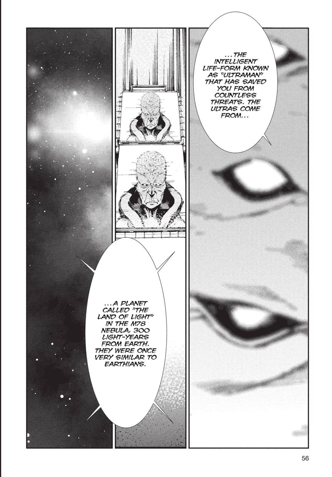 Ultraman - chapter 73 - #6
