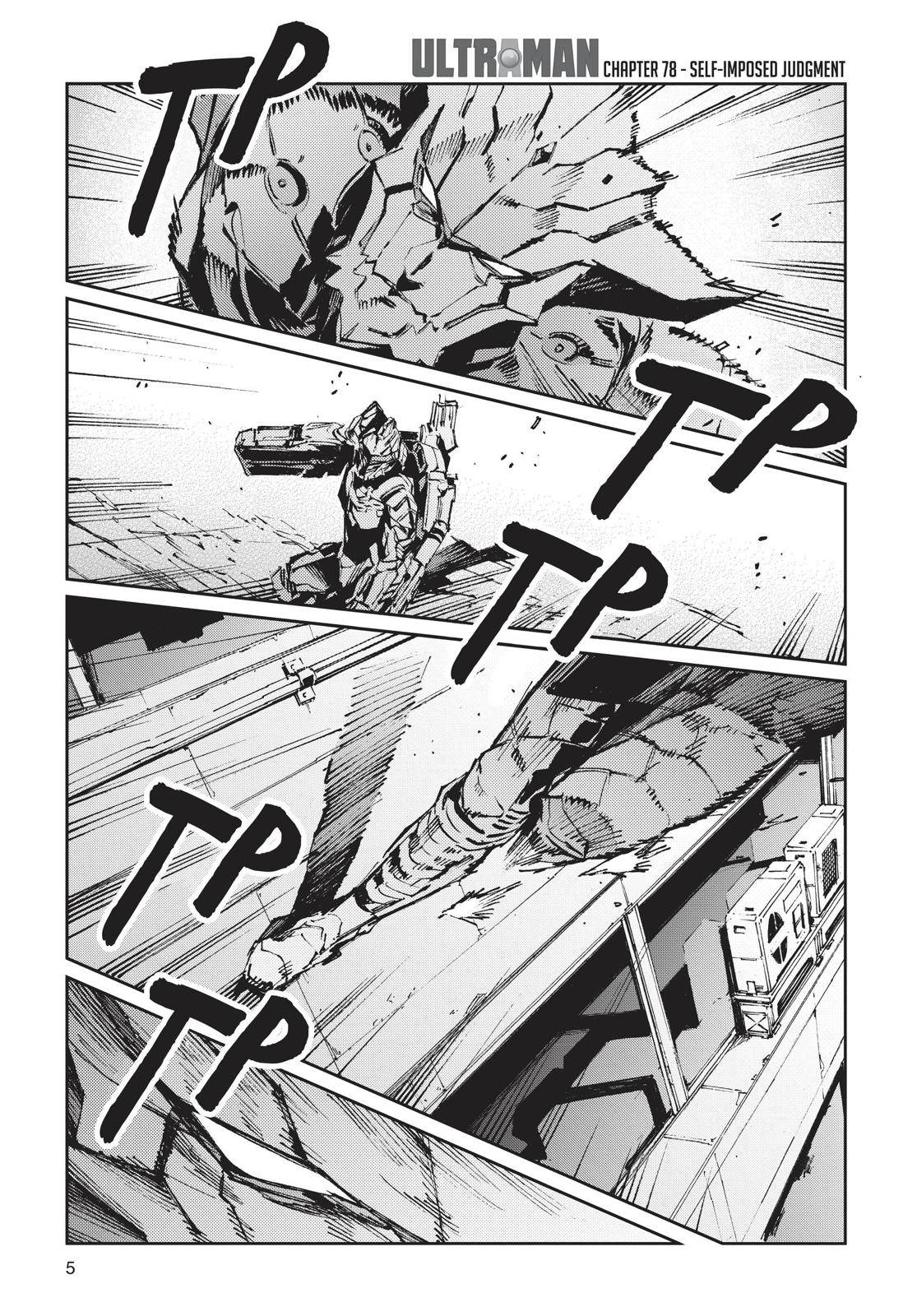 Ultraman - chapter 78 - #6