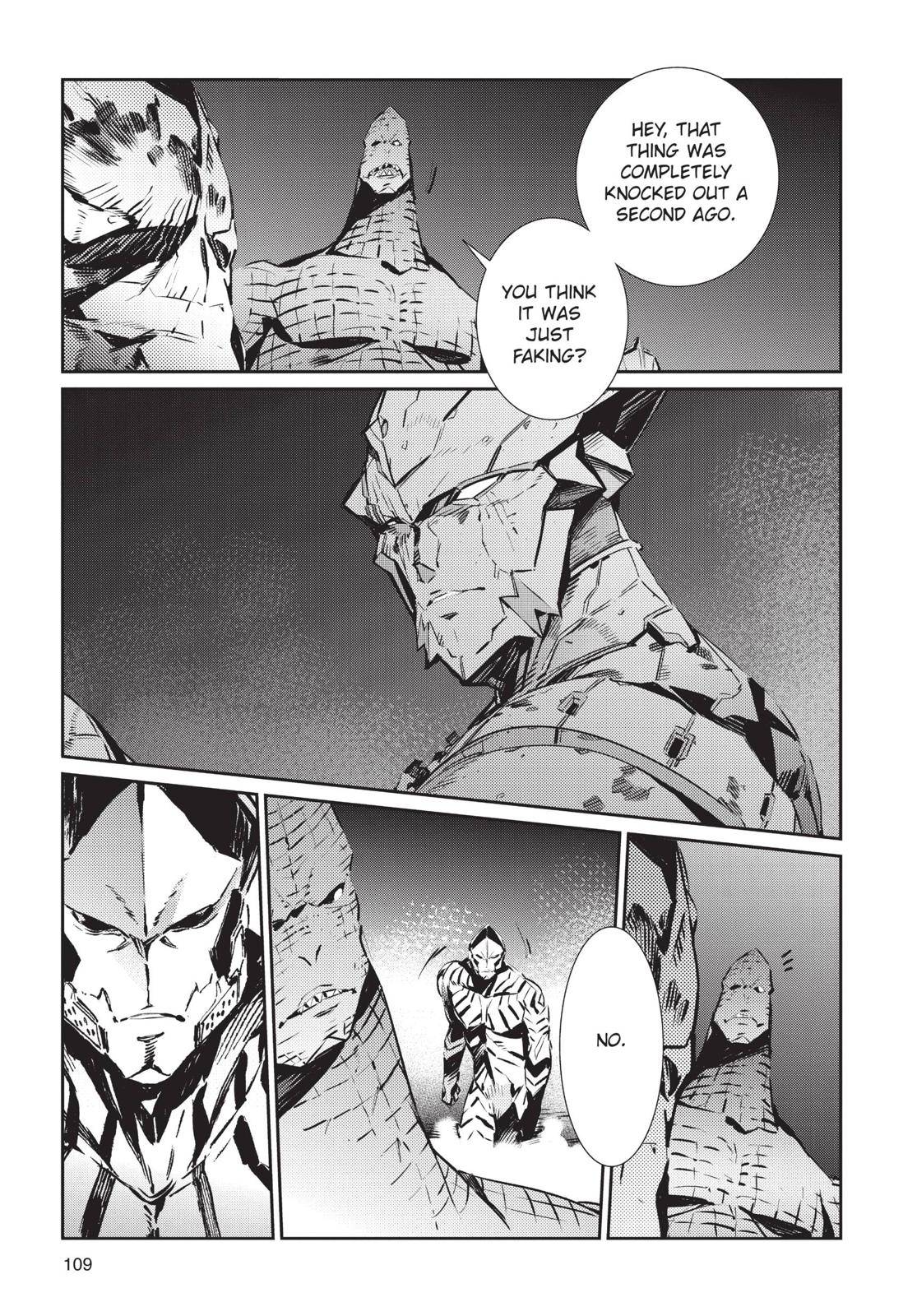 Ultraman - chapter 82 - #3