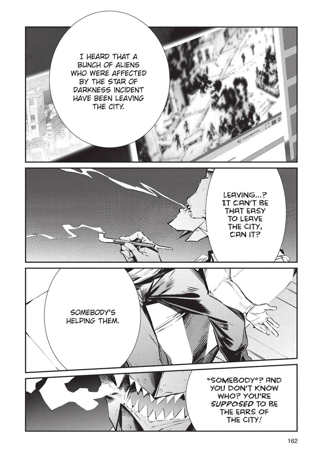 Ultraman - chapter 84 - #4