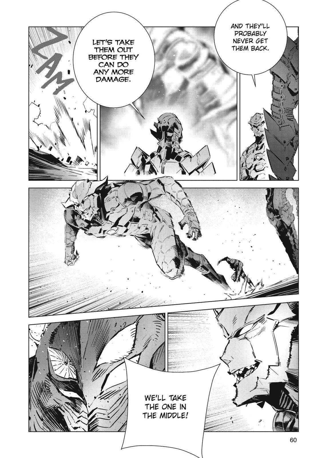 Ultraman - chapter 98 - #4