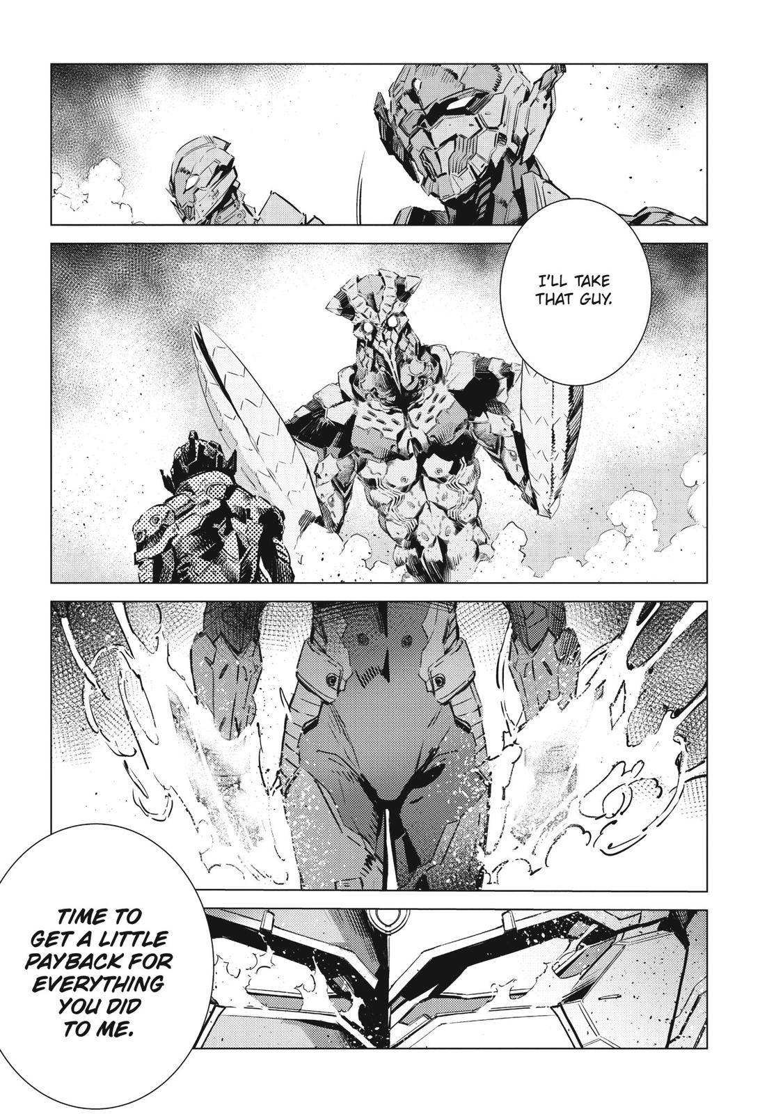 Ultraman - chapter 98 - #5