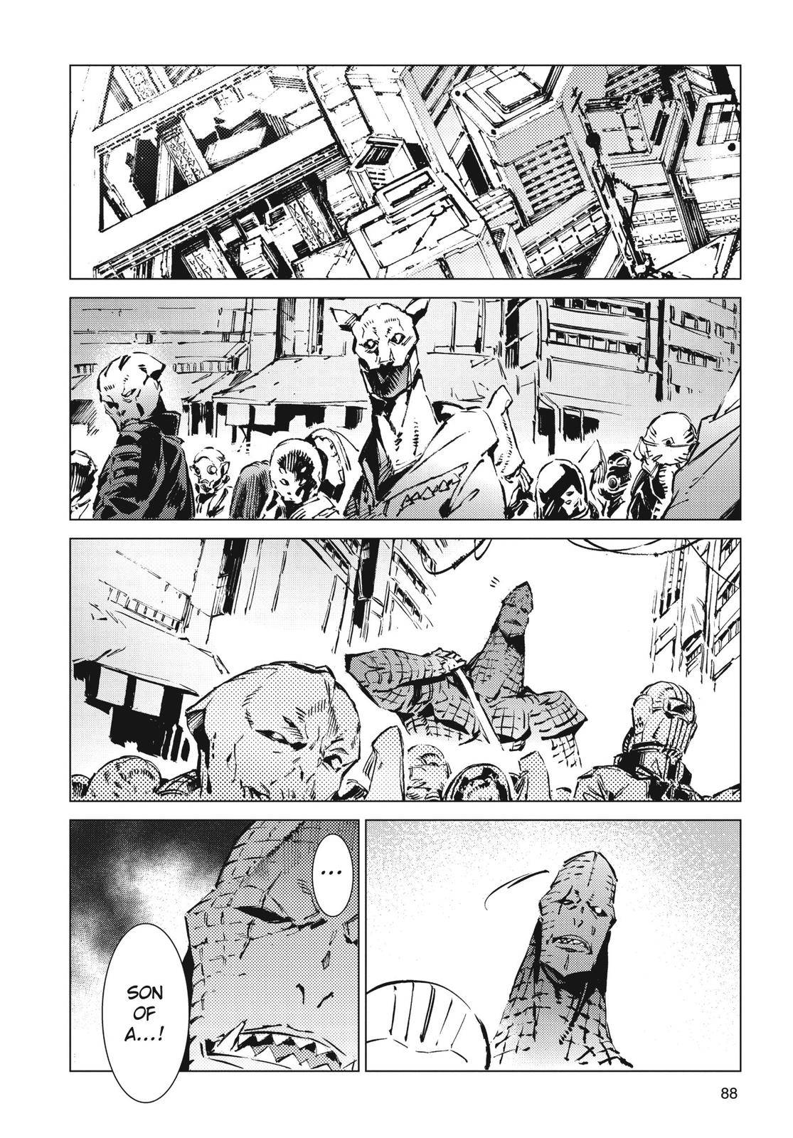 Ultraman - chapter 99 - #2