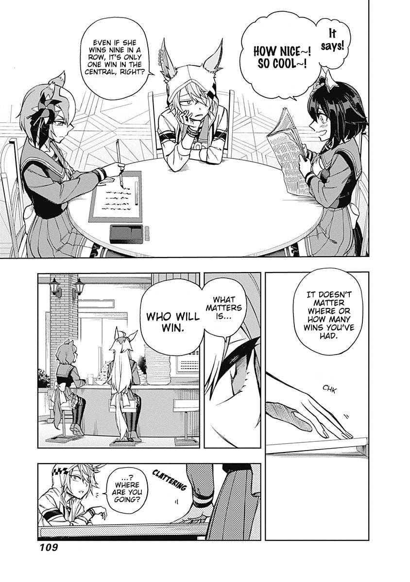 Uma Musume: Cinderella Gray - chapter 22 - #5