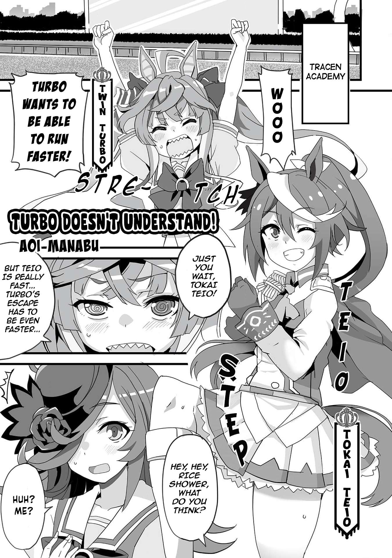 Uma Musume Pretty Derby Anthology Comic Star - chapter 10 - #1