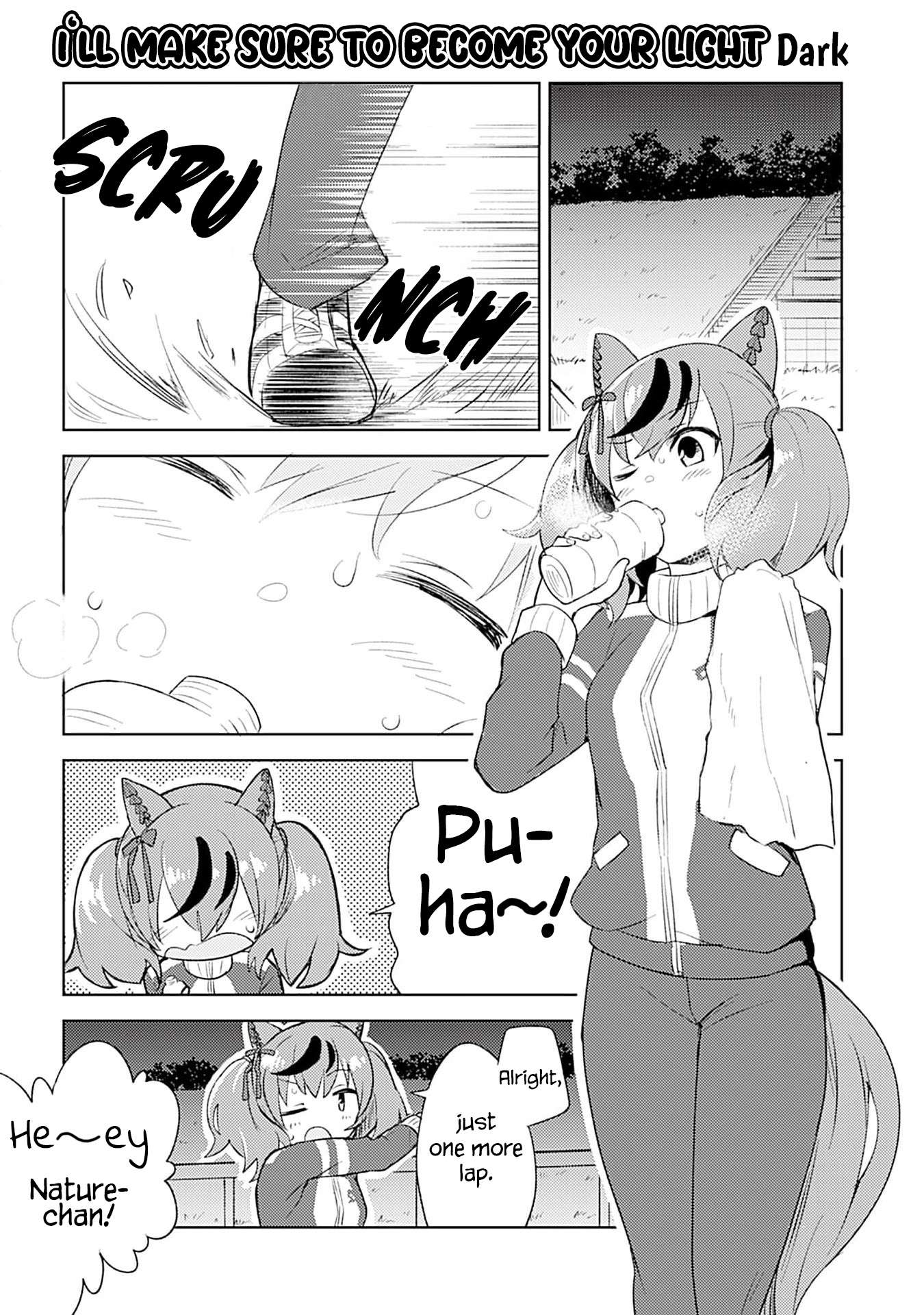 Uma Musume Pretty Derby Anthology Comic Star - chapter 11 - #1