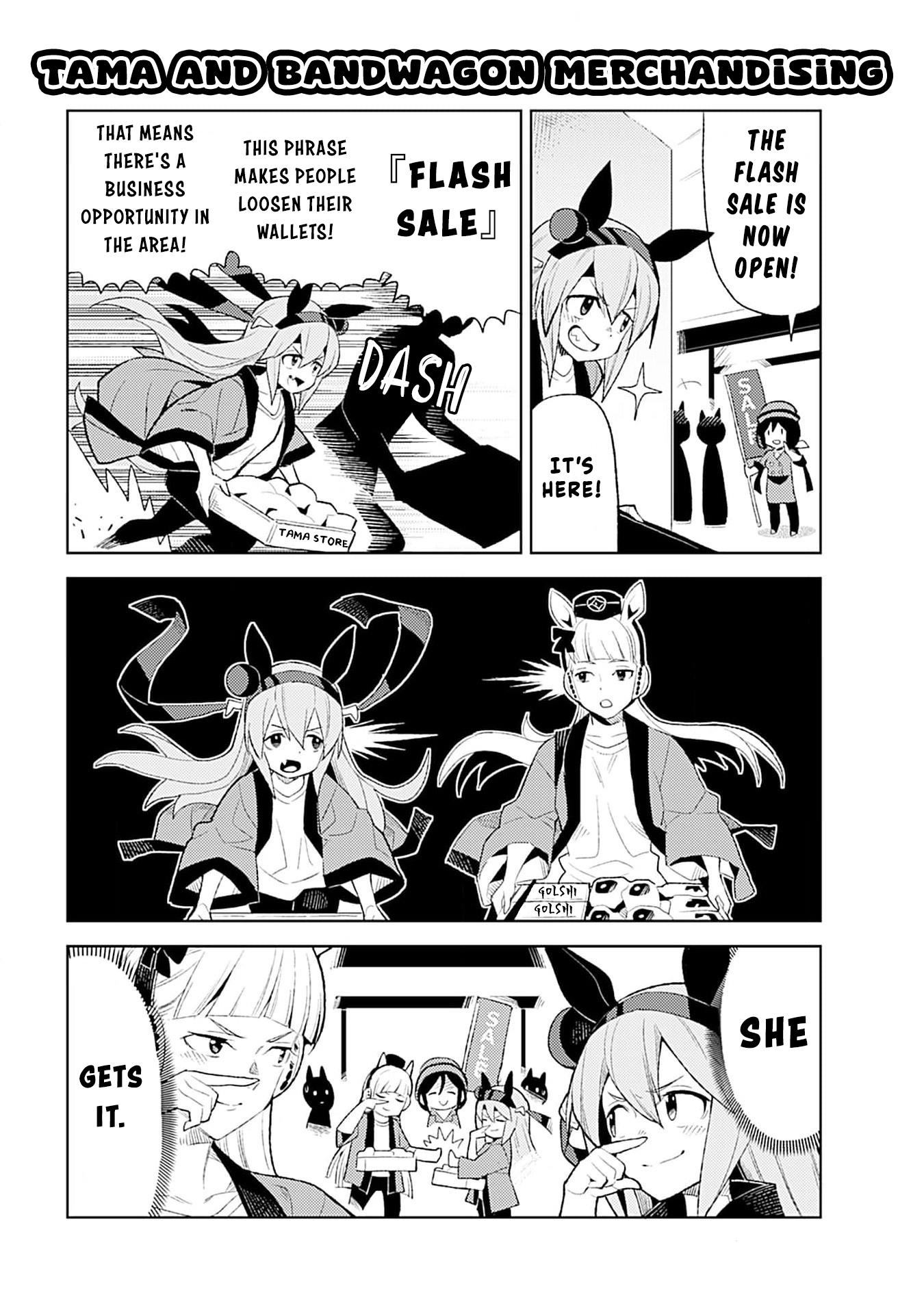Uma Musume Pretty Derby Anthology Comic Star - chapter 2 - #3