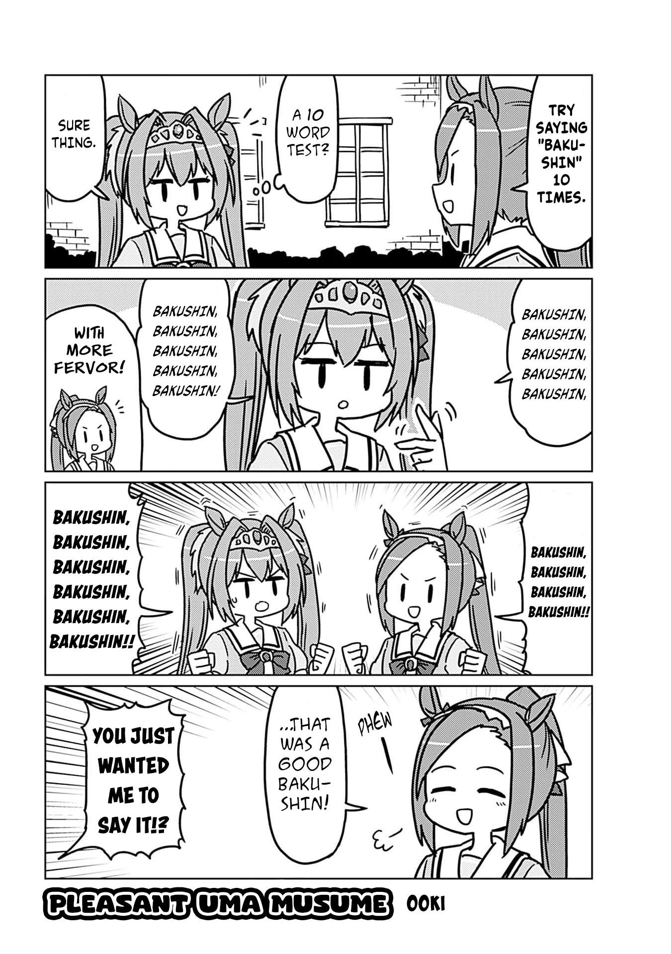 Uma Musume Pretty Derby Anthology Comic Star - chapter 3 - #1
