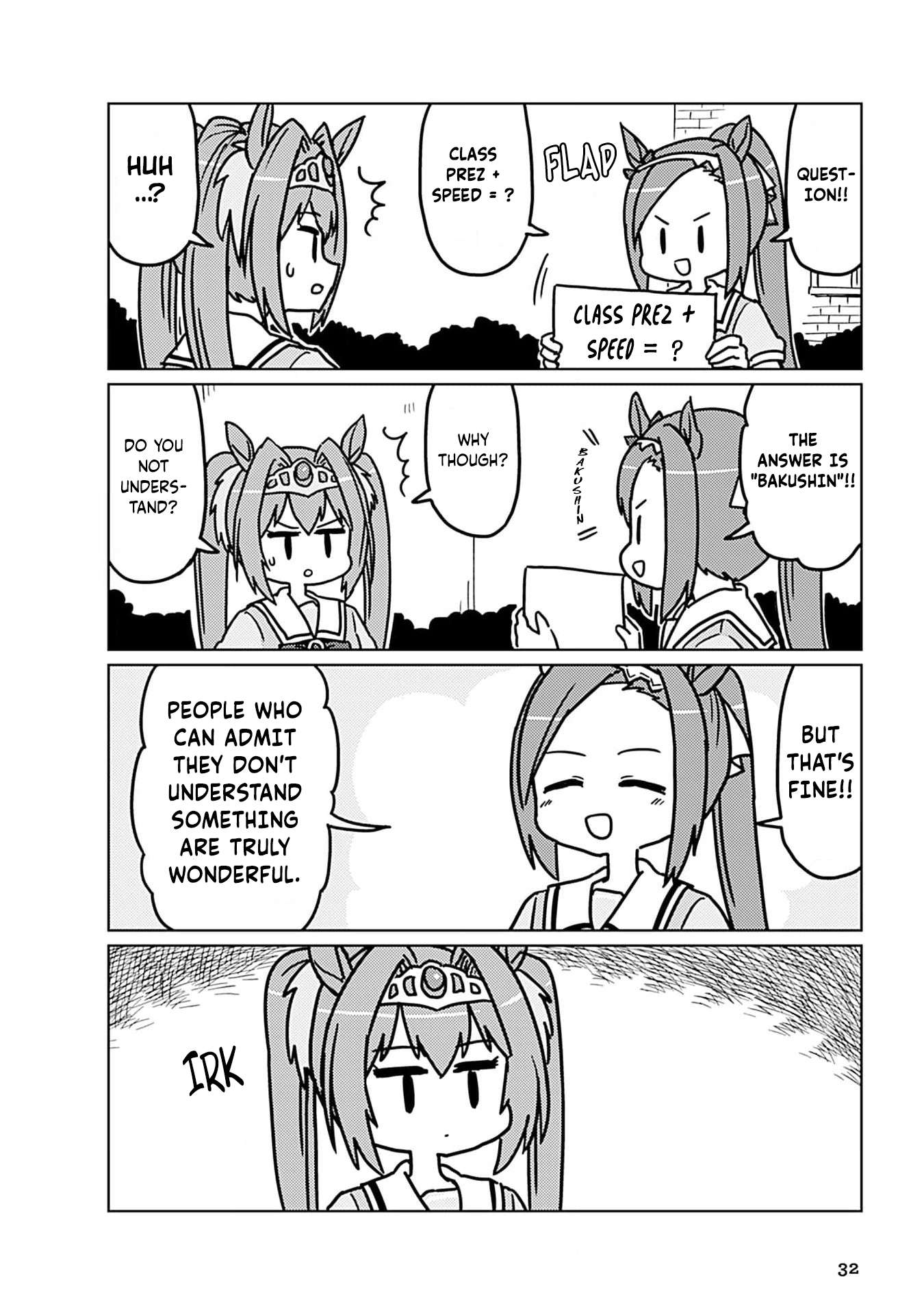 Uma Musume Pretty Derby Anthology Comic Star - chapter 3 - #6