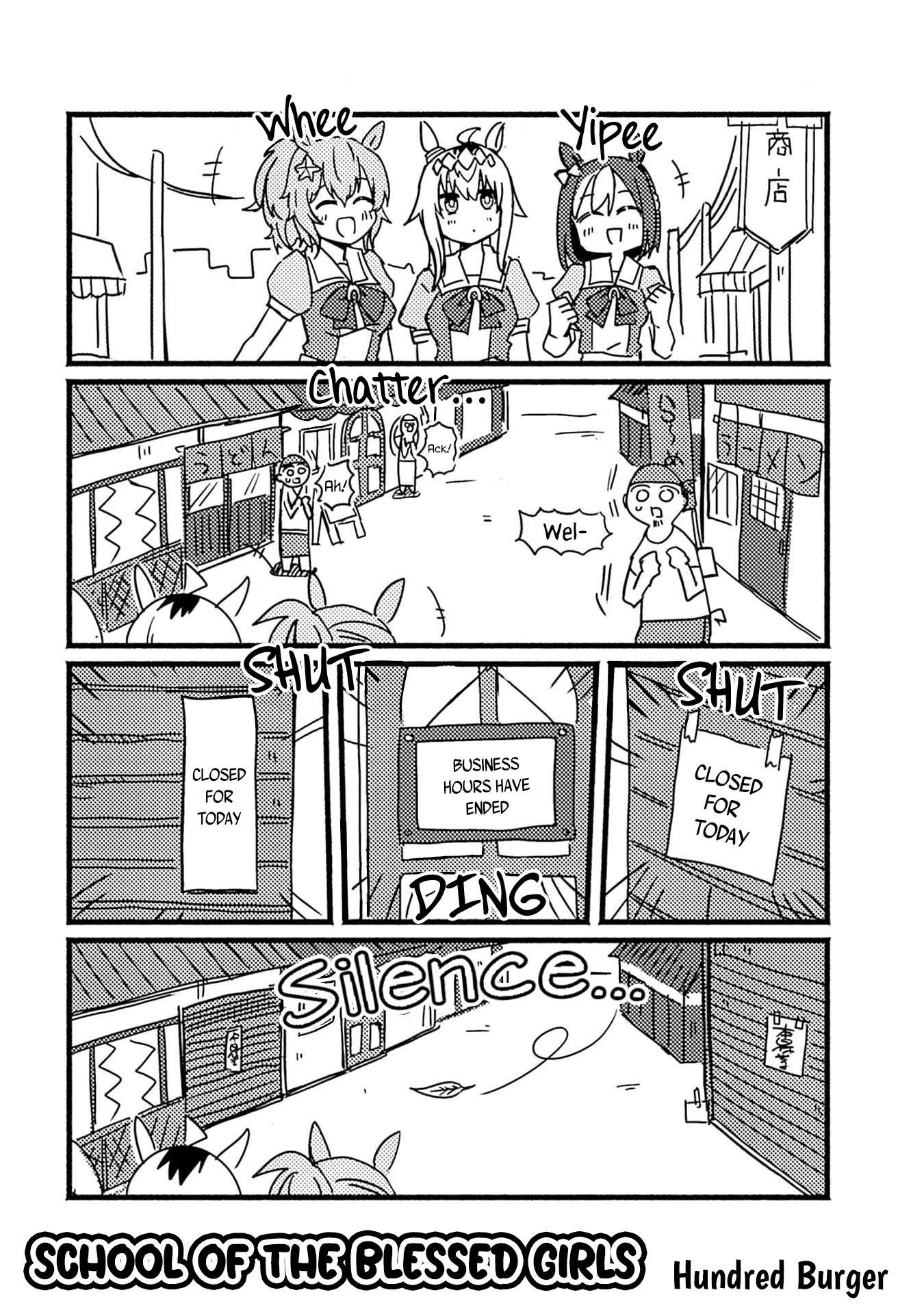 Uma Musume Pretty Derby Anthology Comic Star - chapter 7 - #1
