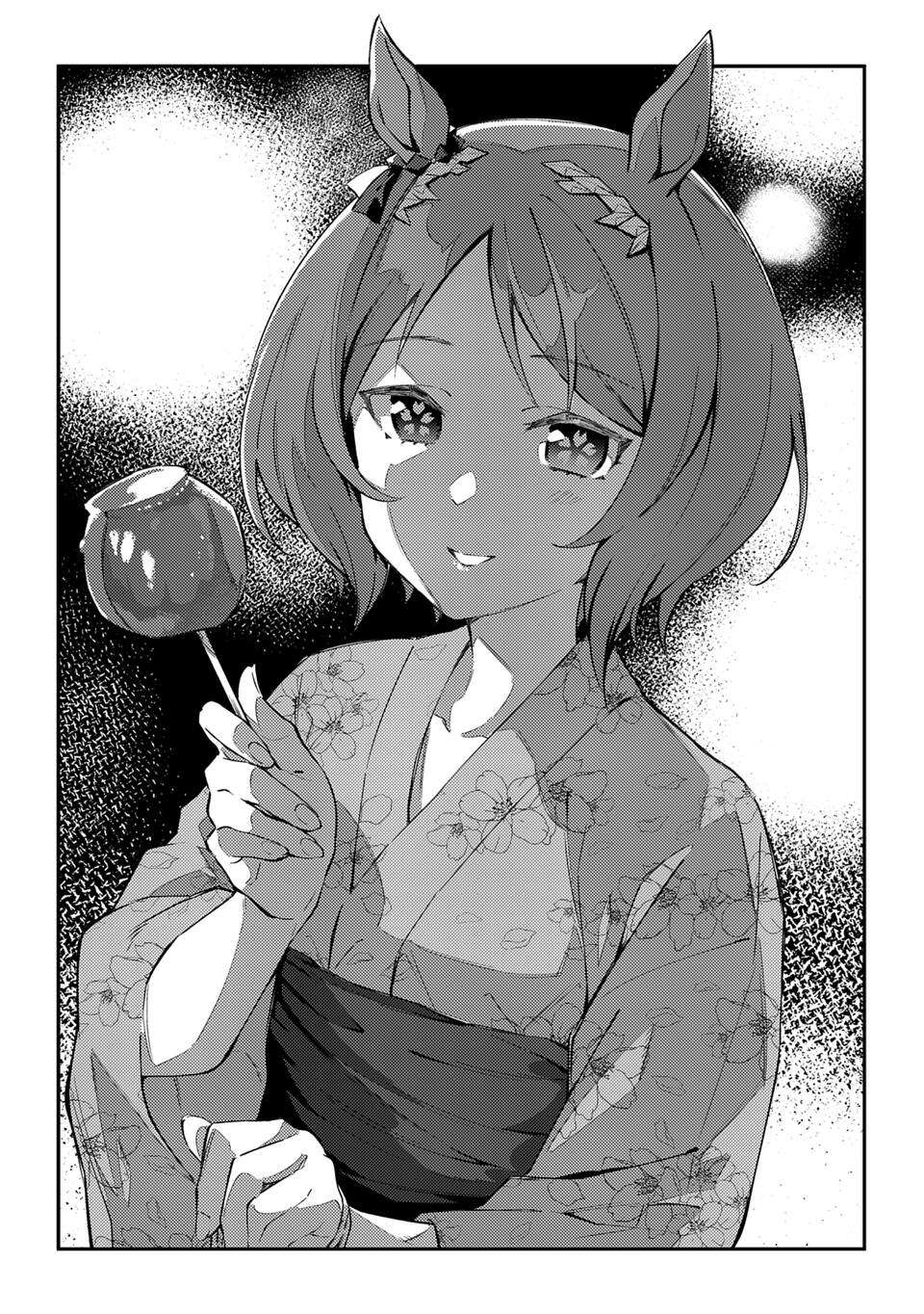 Uma Musume Pretty Derby: Uma Musumeshi - chapter 30.5 - #4