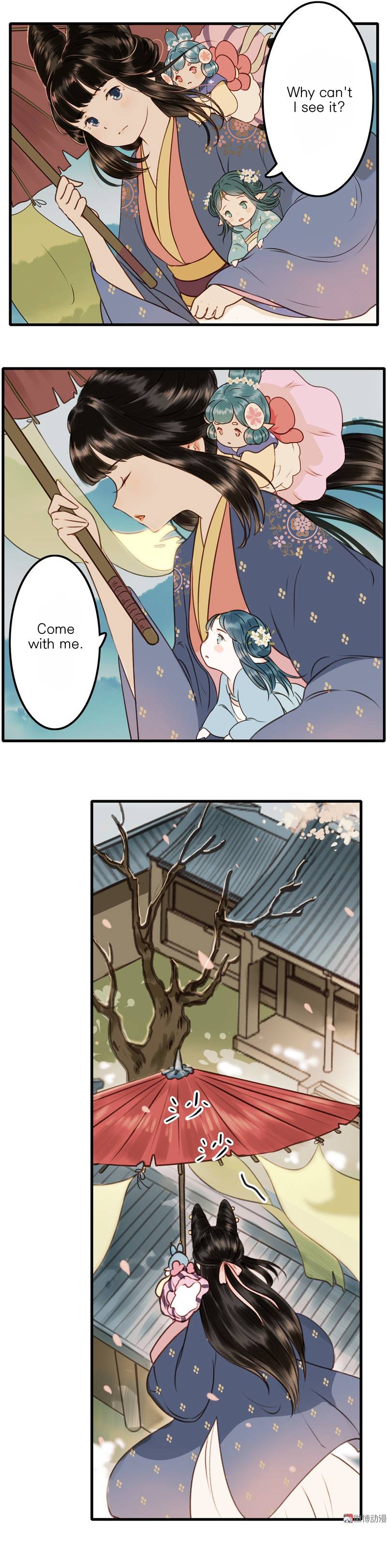 Umbrella Girl Dreams - chapter 36 - #3