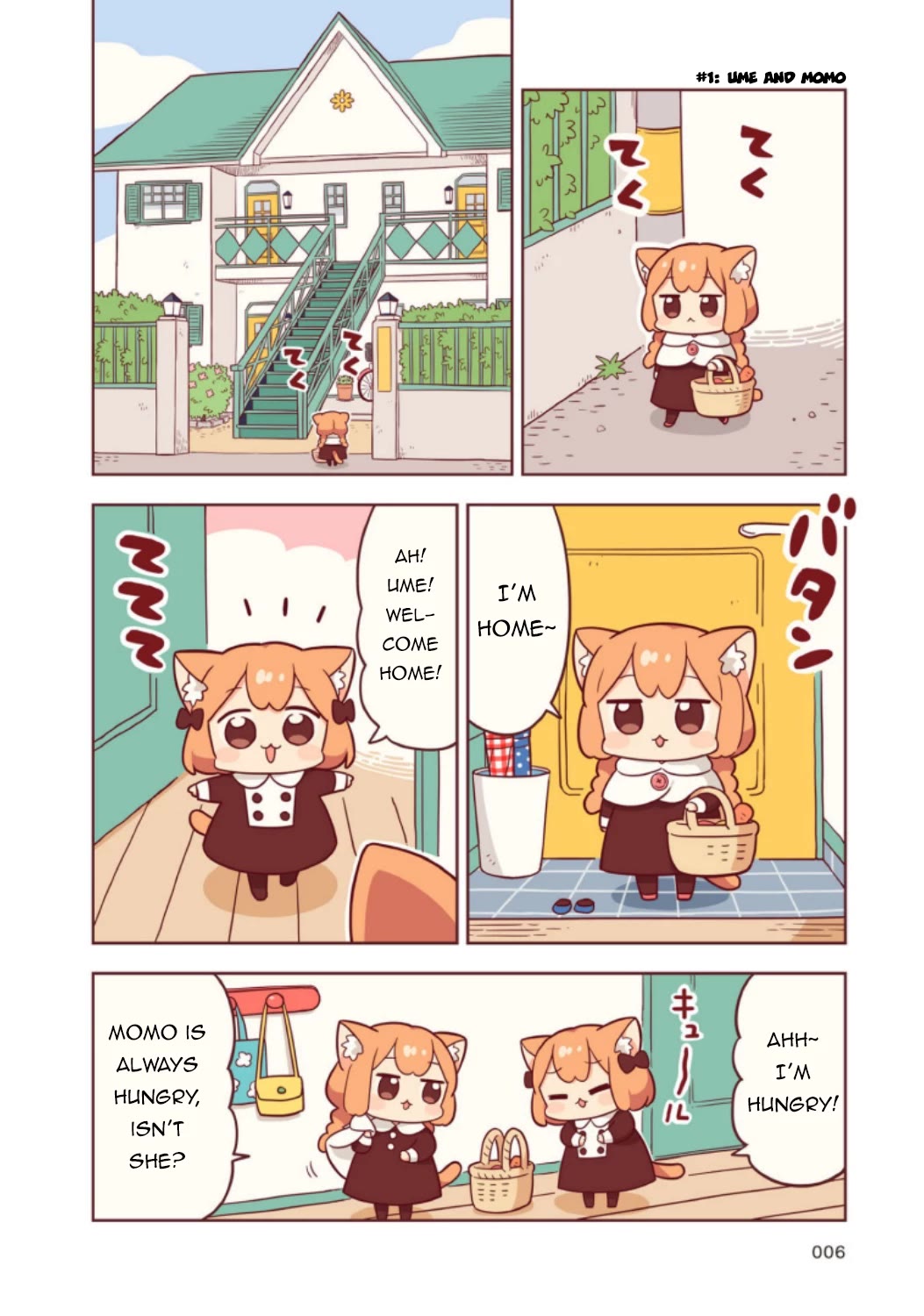 Ume and Momo's Ordinary Life - chapter 1 - #6