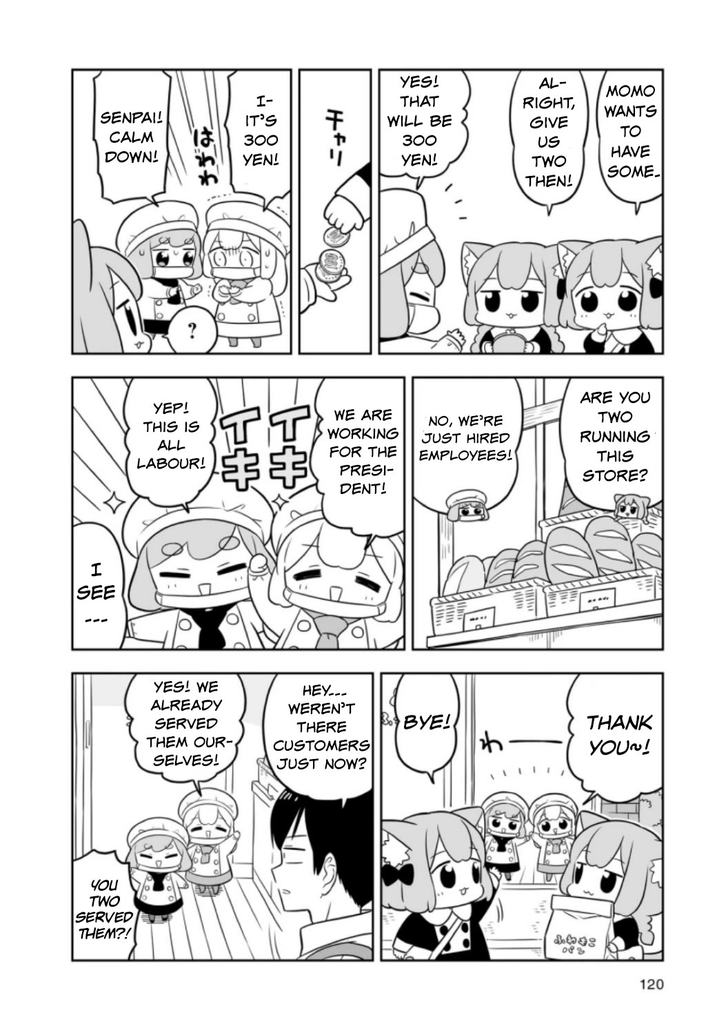 Ume and Momo's Ordinary Life - chapter 10.5 - #3