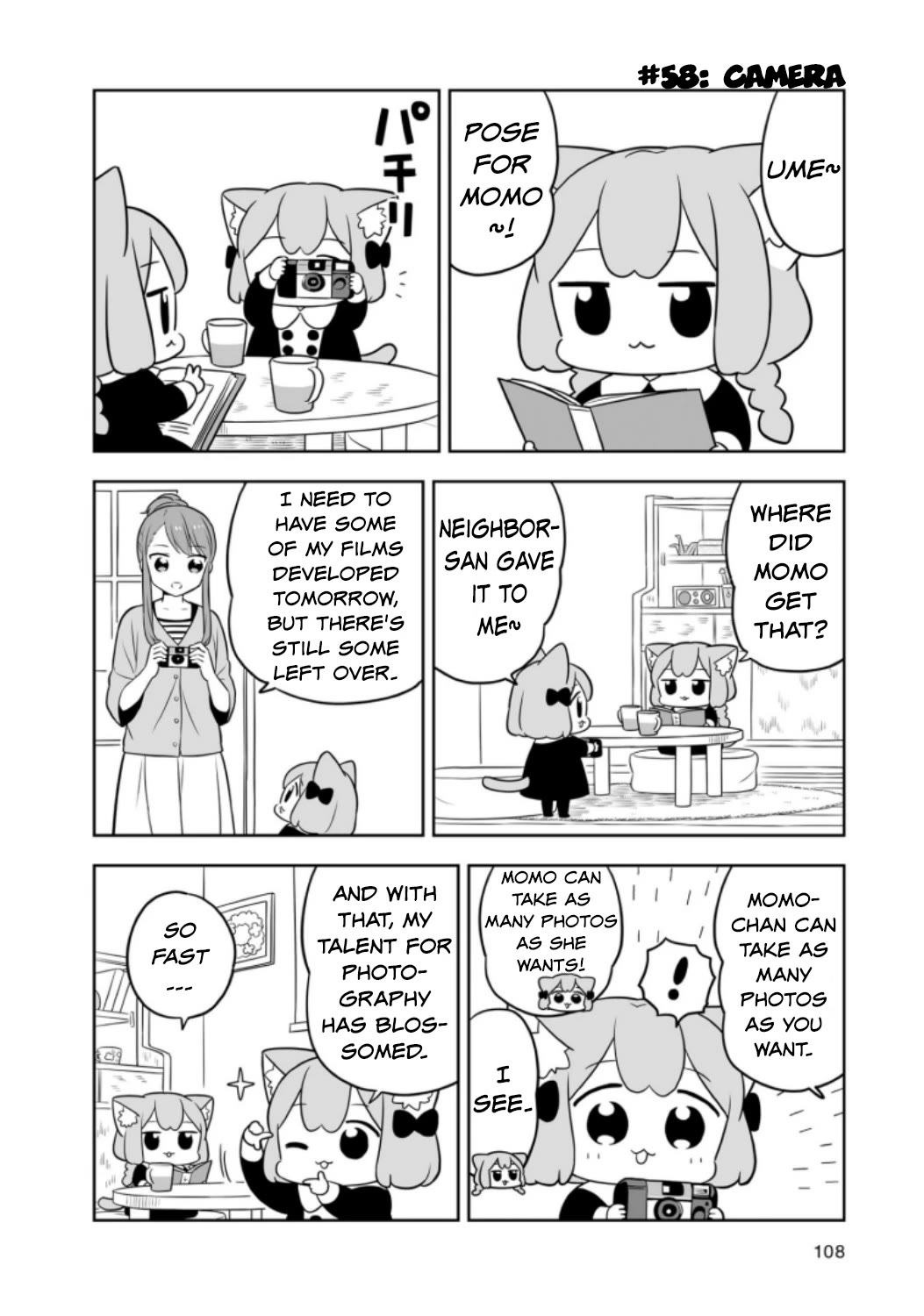 Ume and Momo's Ordinary Life - chapter 10 - #2
