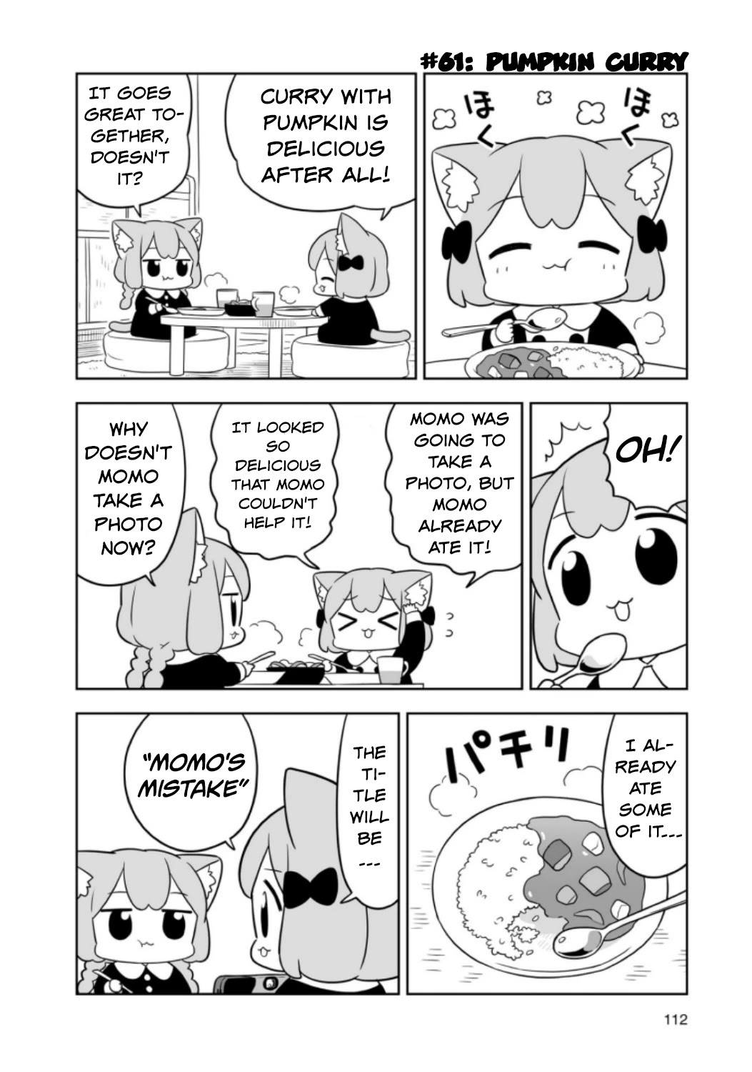Ume and Momo's Ordinary Life - chapter 10 - #6