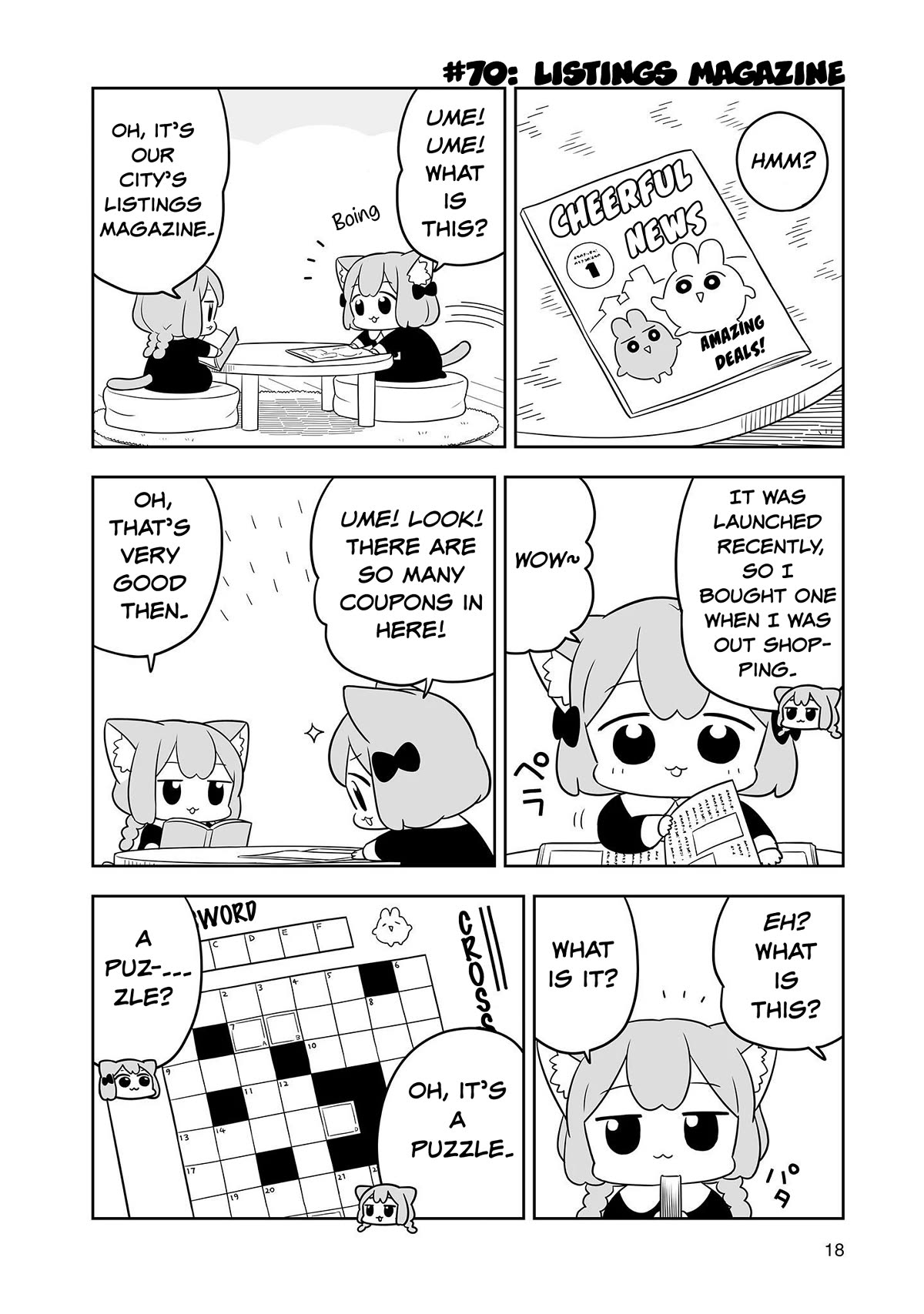 Ume and Momo's Ordinary Life - chapter 12 - #2