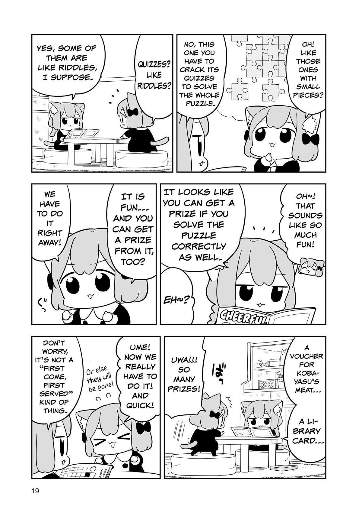 Ume and Momo's Ordinary Life - chapter 12 - #3