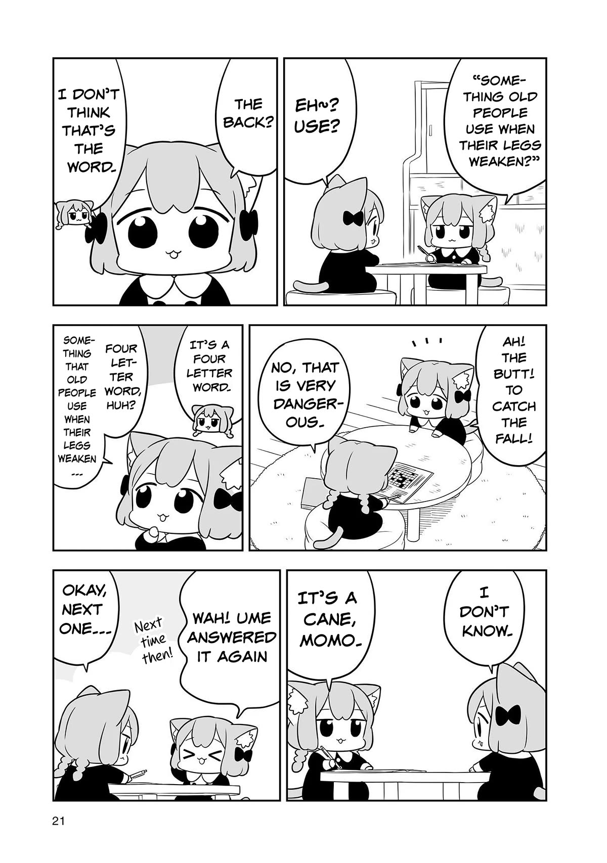 Ume and Momo's Ordinary Life - chapter 12 - #5