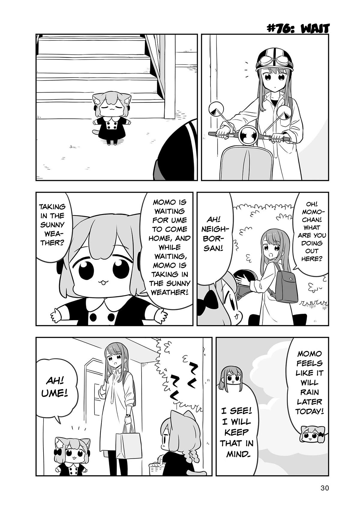 Ume and Momo's Ordinary Life - chapter 13 - #2