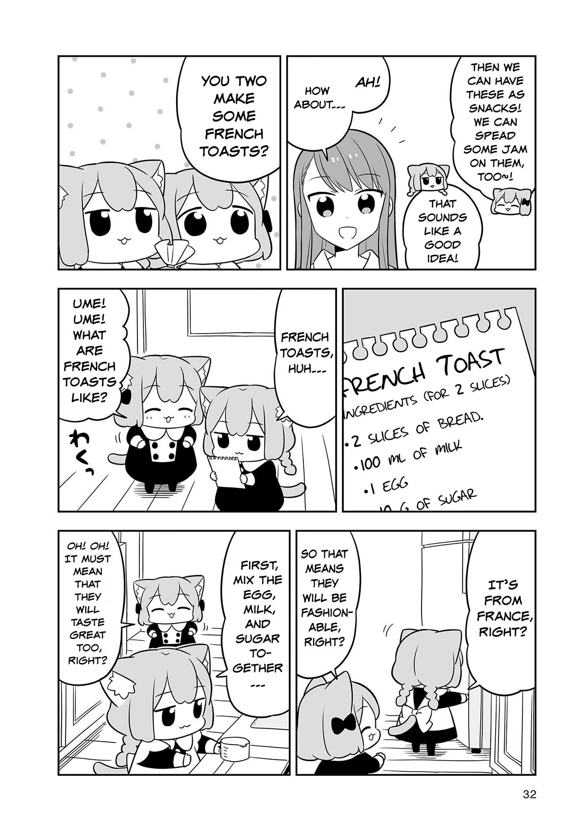 Ume and Momo's Ordinary Life - chapter 13 - #4