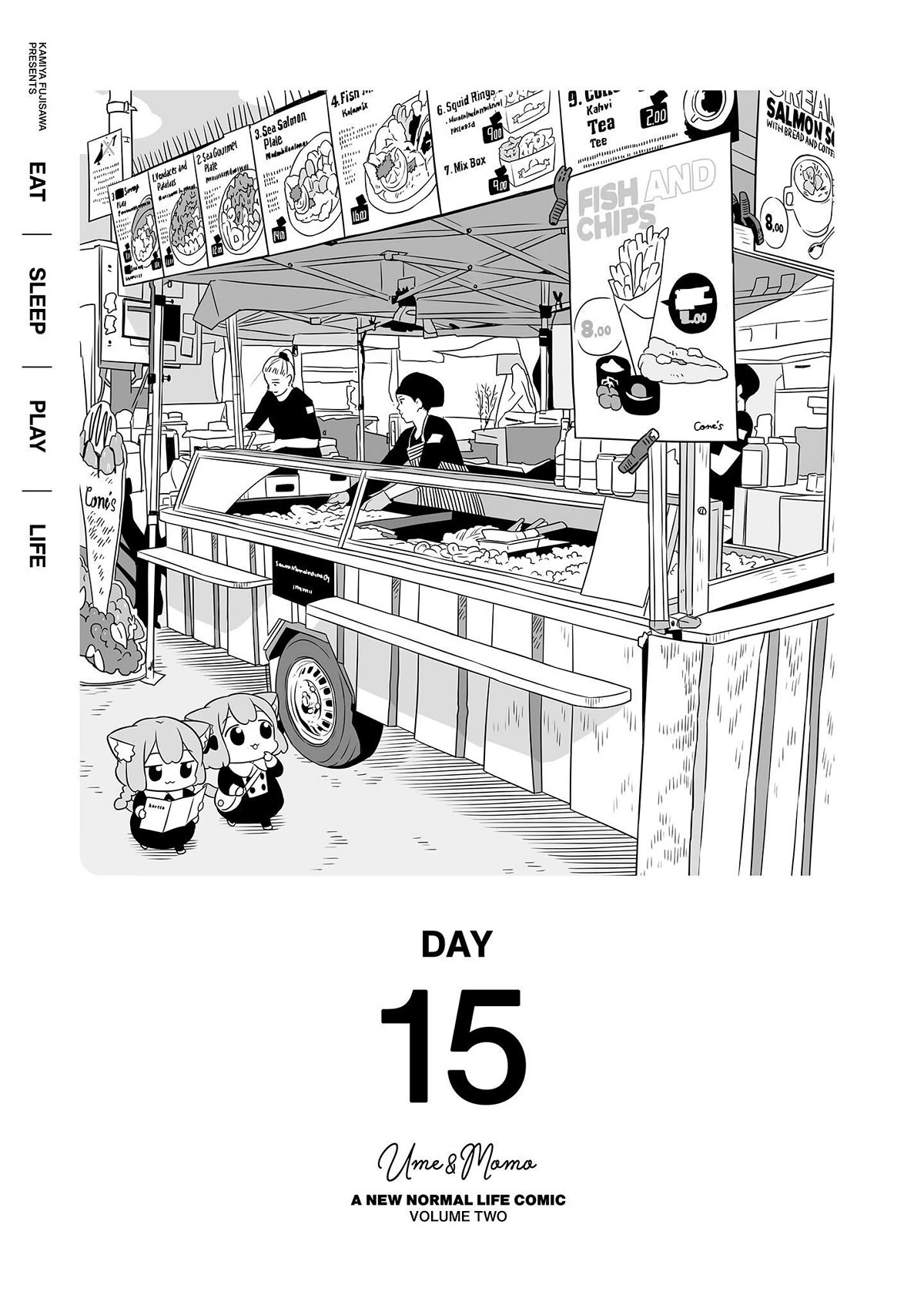 Ume and Momo's Ordinary Life - chapter 15 - #1
