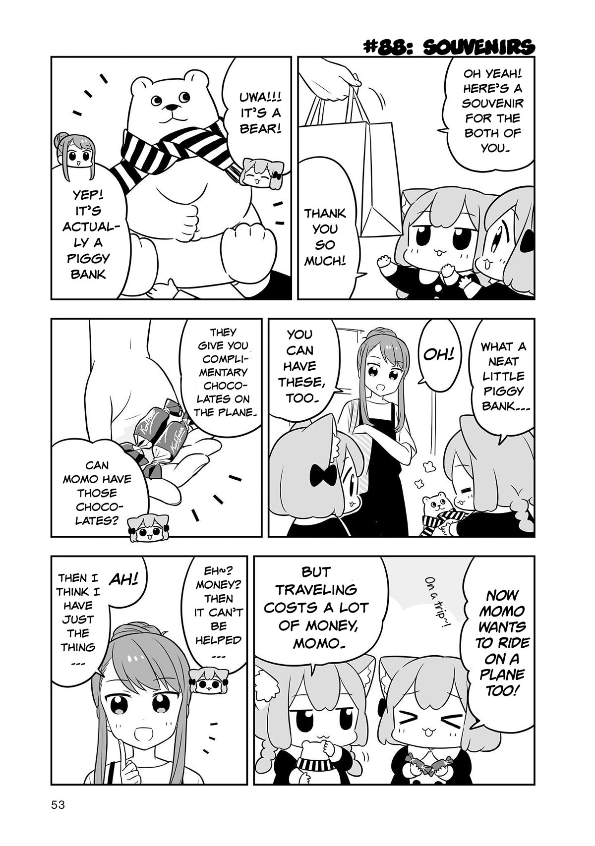 Ume and Momo's Ordinary Life - chapter 15 - #3