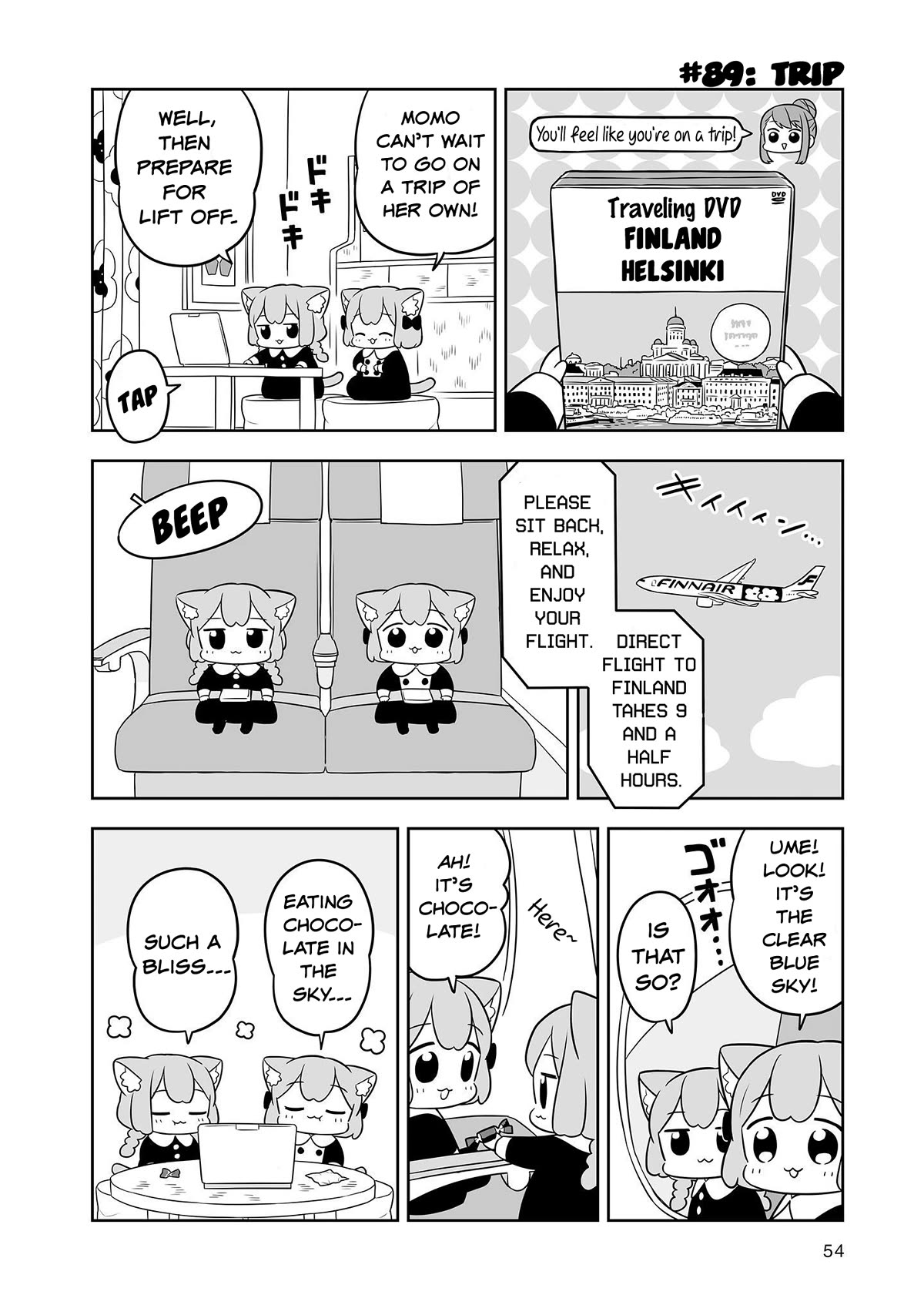 Ume and Momo's Ordinary Life - chapter 15 - #4