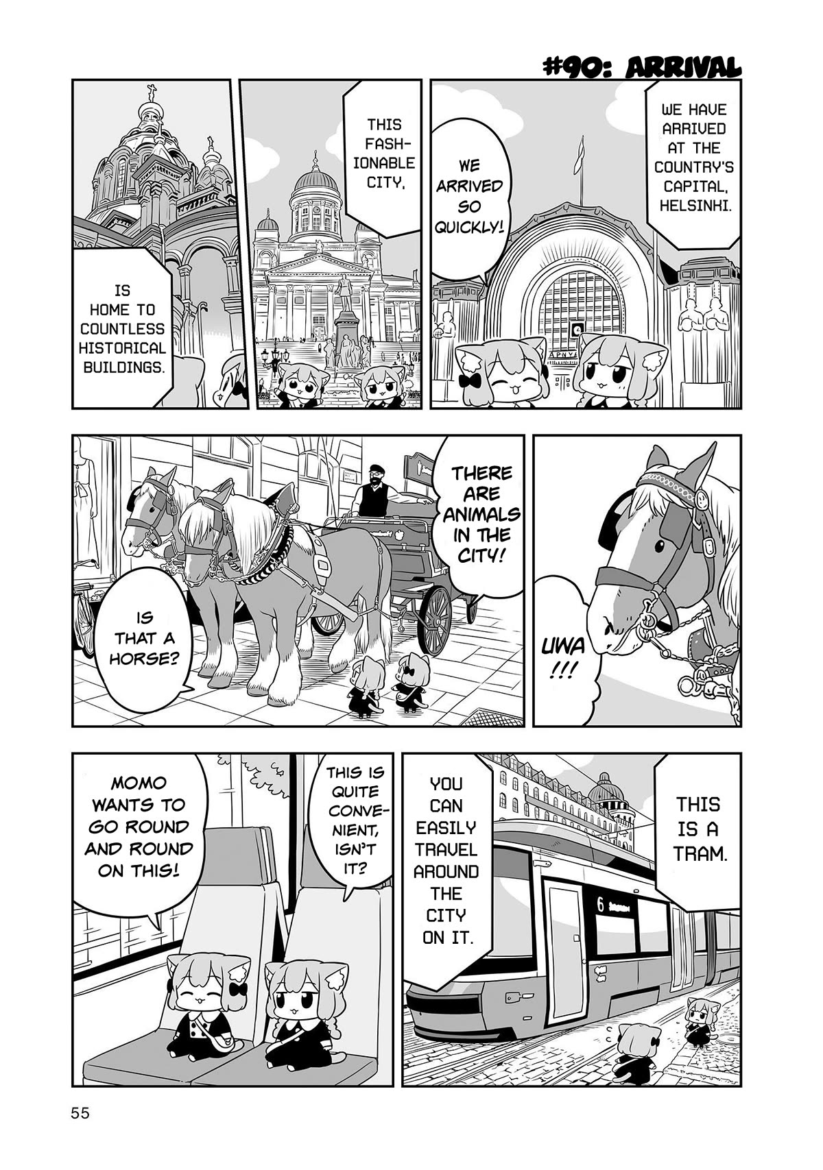 Ume and Momo's Ordinary Life - chapter 15 - #5