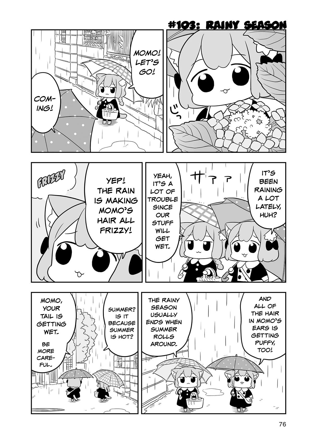 Ume and Momo's Ordinary Life - chapter 17 - #2