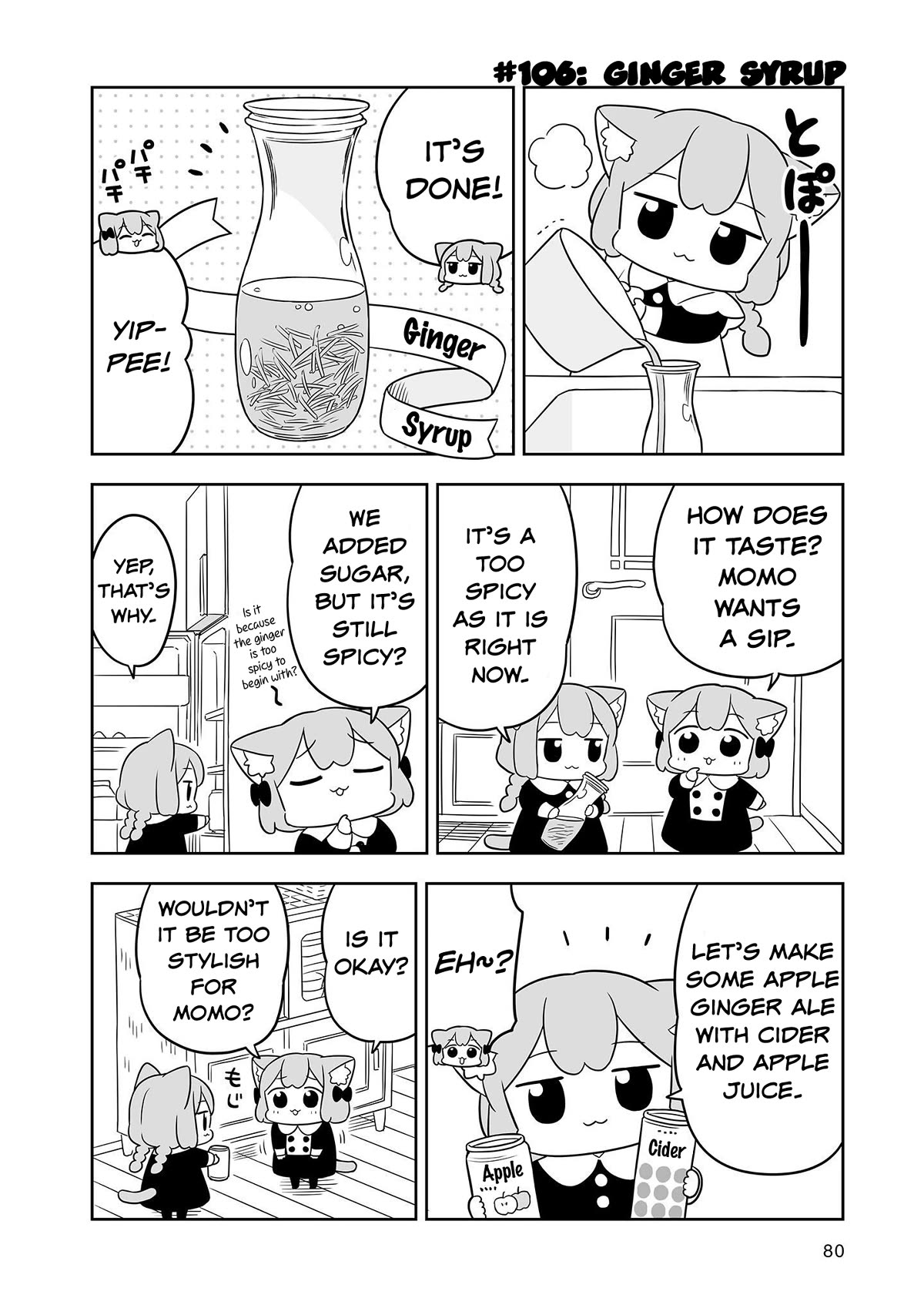Ume and Momo's Ordinary Life - chapter 17 - #6