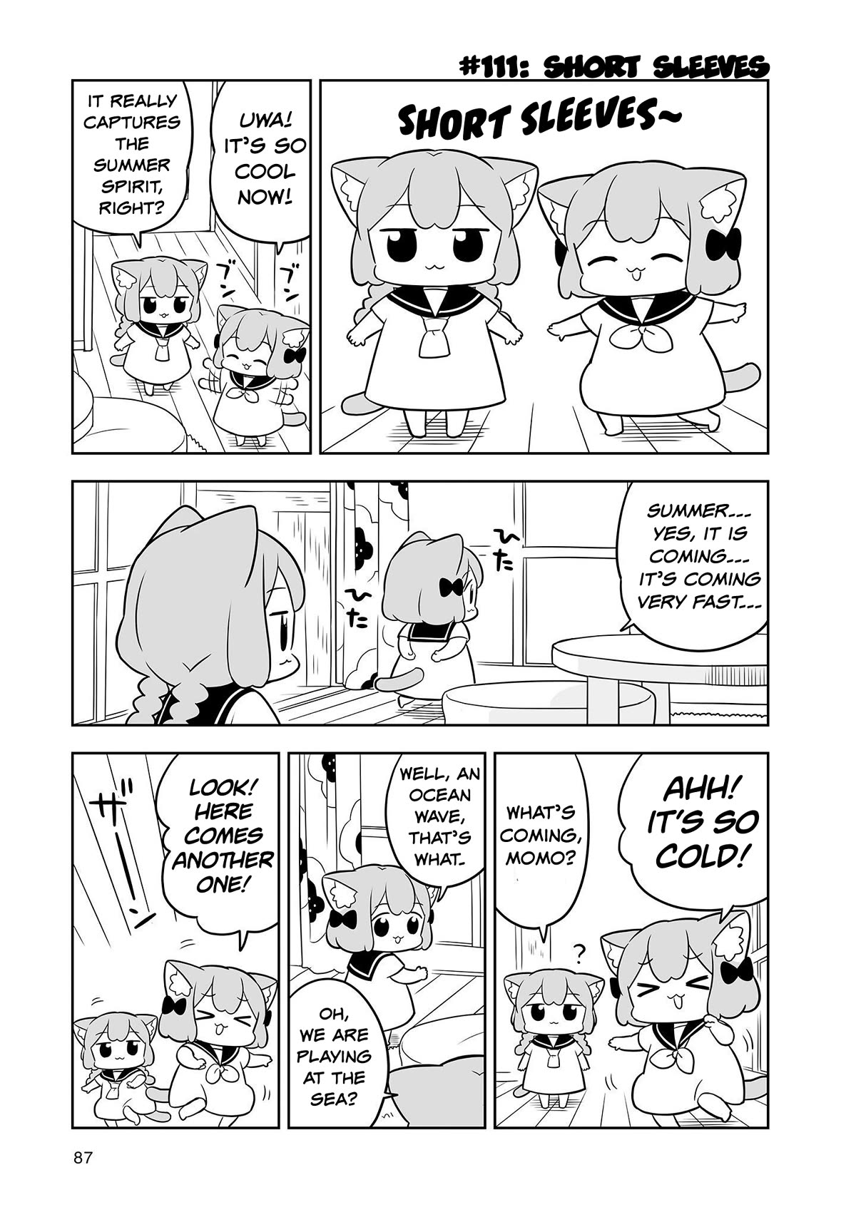 Ume and Momo's Ordinary Life - chapter 18 - #3