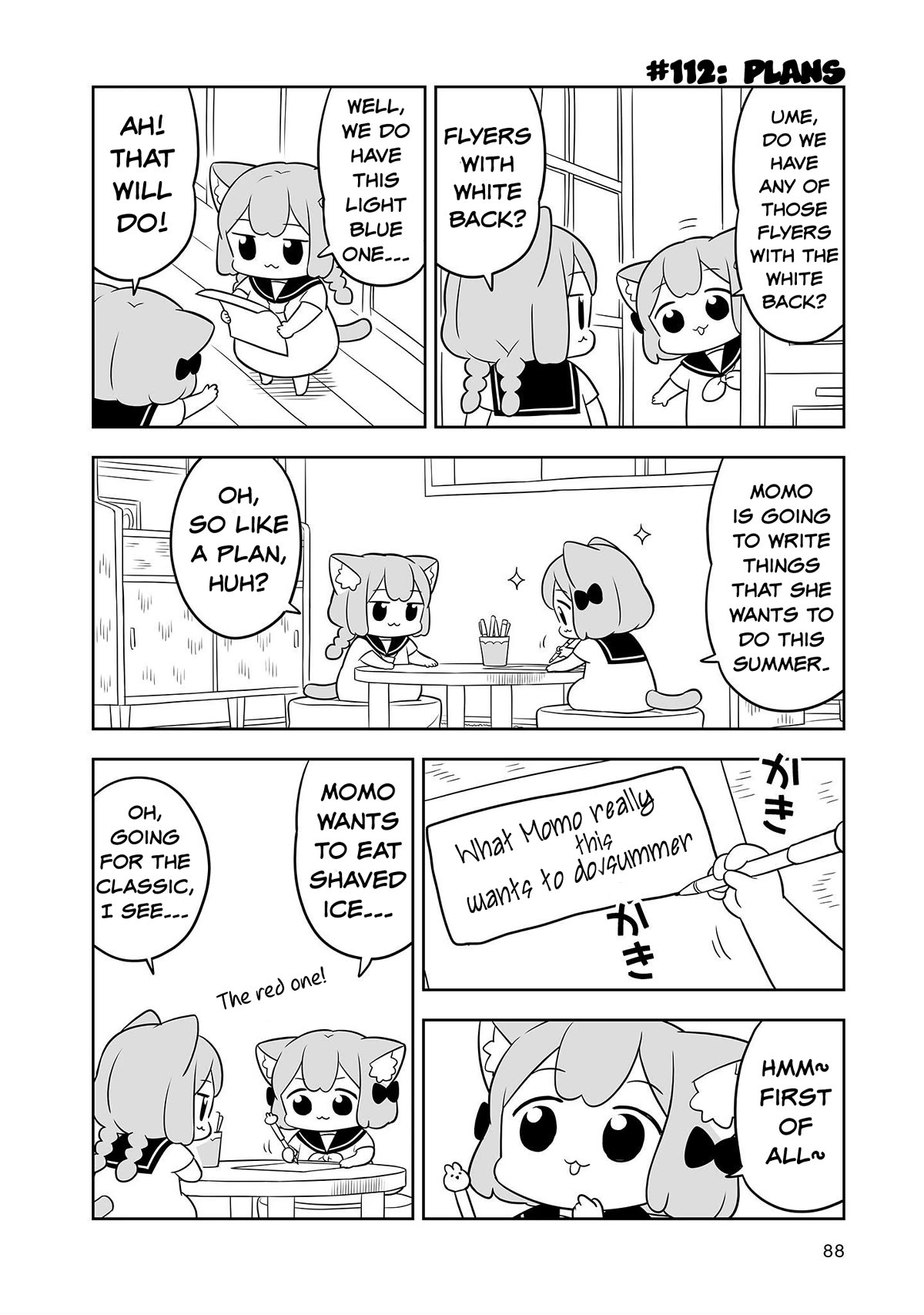 Ume and Momo's Ordinary Life - chapter 18 - #4