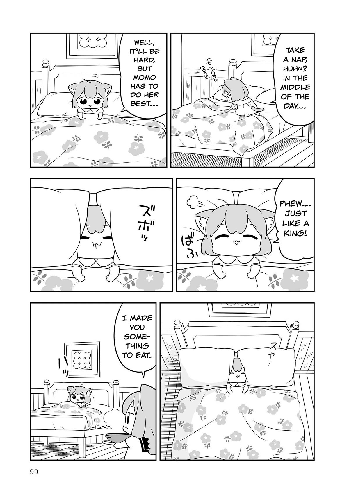 Ume and Momo's Ordinary Life - chapter 19 - #3