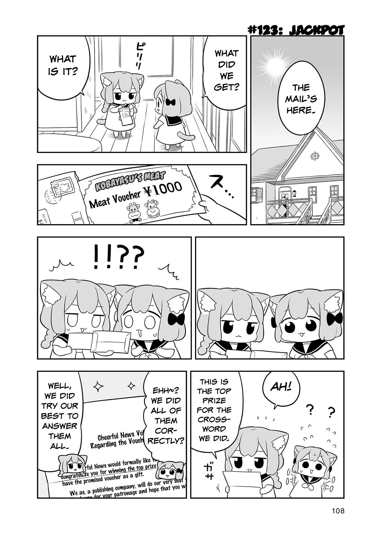 Ume and Momo's Ordinary Life - chapter 20 - #2