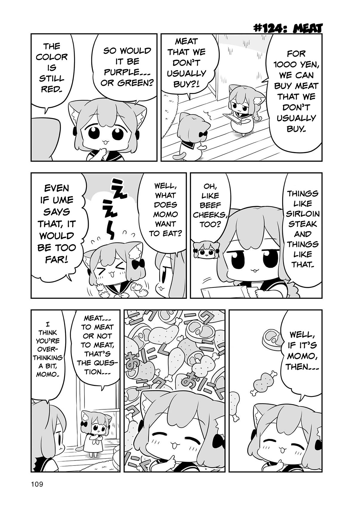 Ume and Momo's Ordinary Life - chapter 20 - #3
