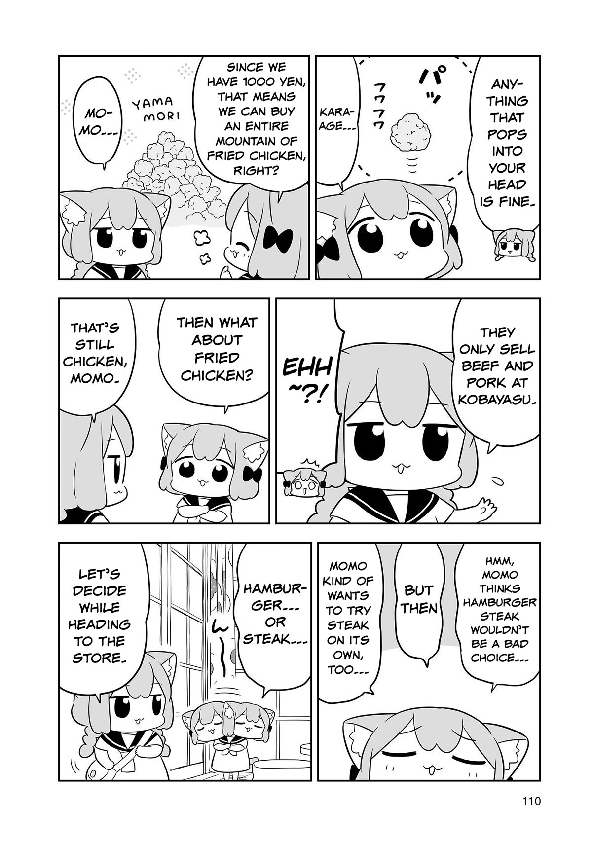 Ume and Momo's Ordinary Life - chapter 20 - #4