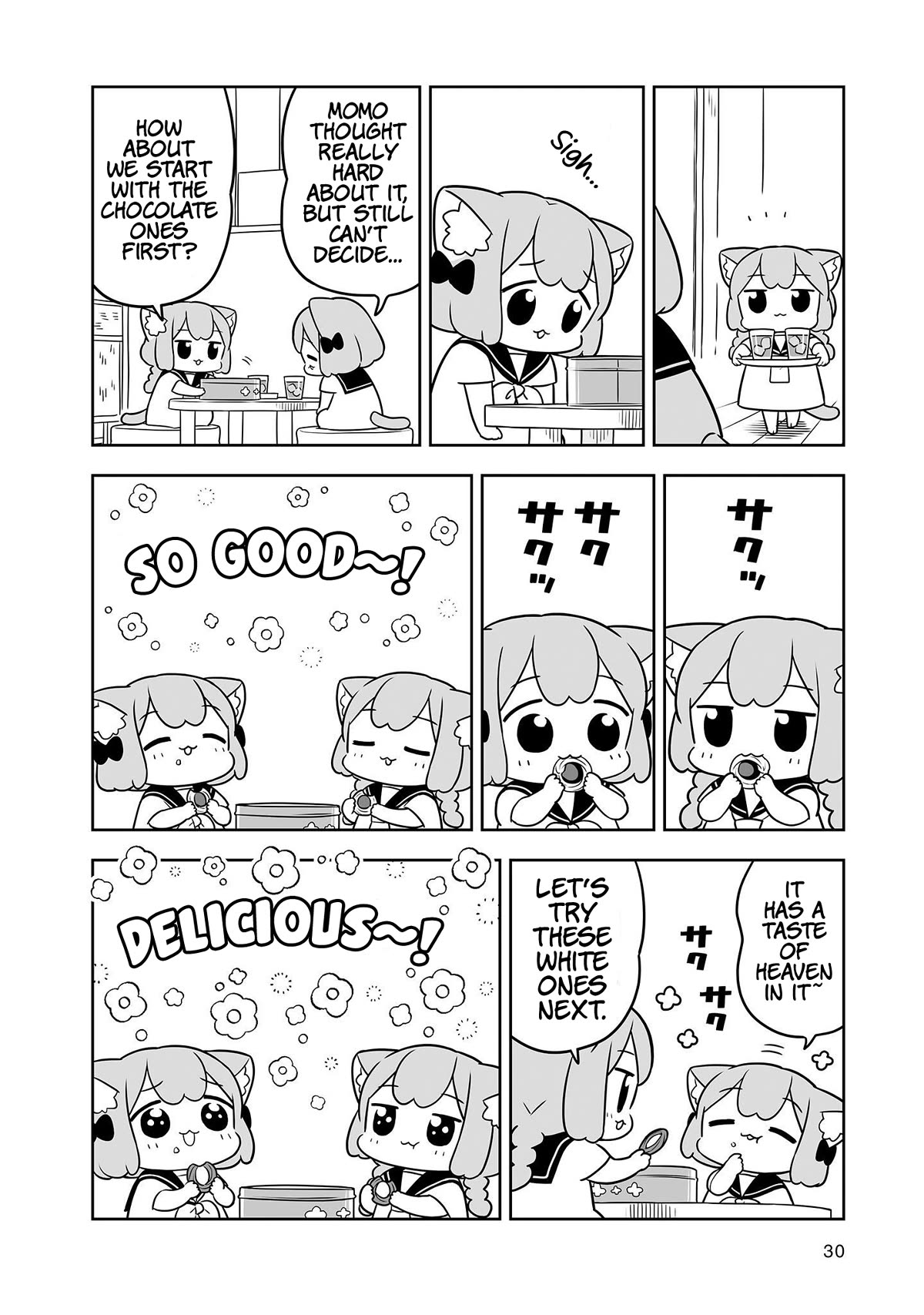 Ume and Momo's Ordinary Life - chapter 22.5 - #2