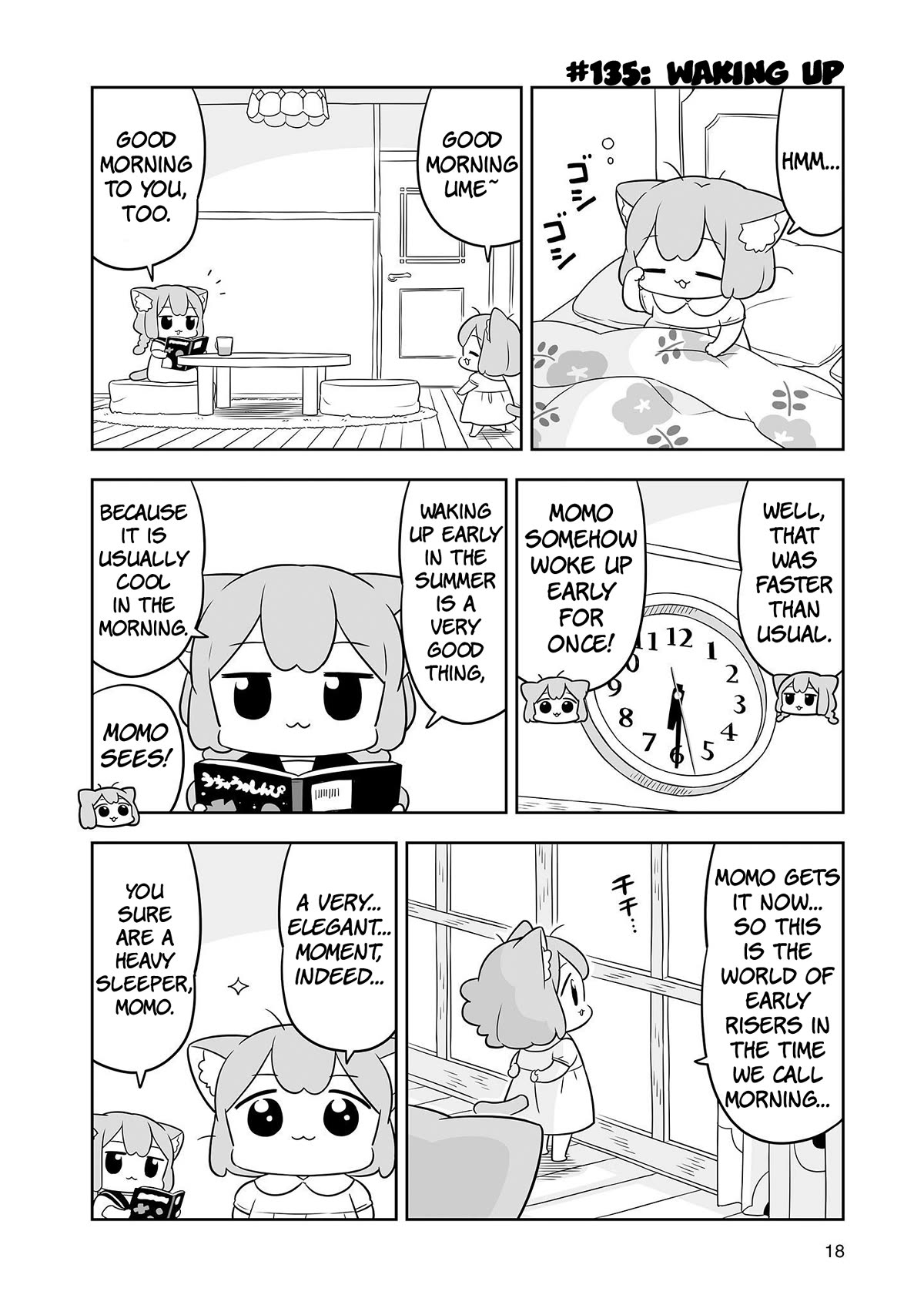 Ume and Momo's Ordinary Life - chapter 22 - #2