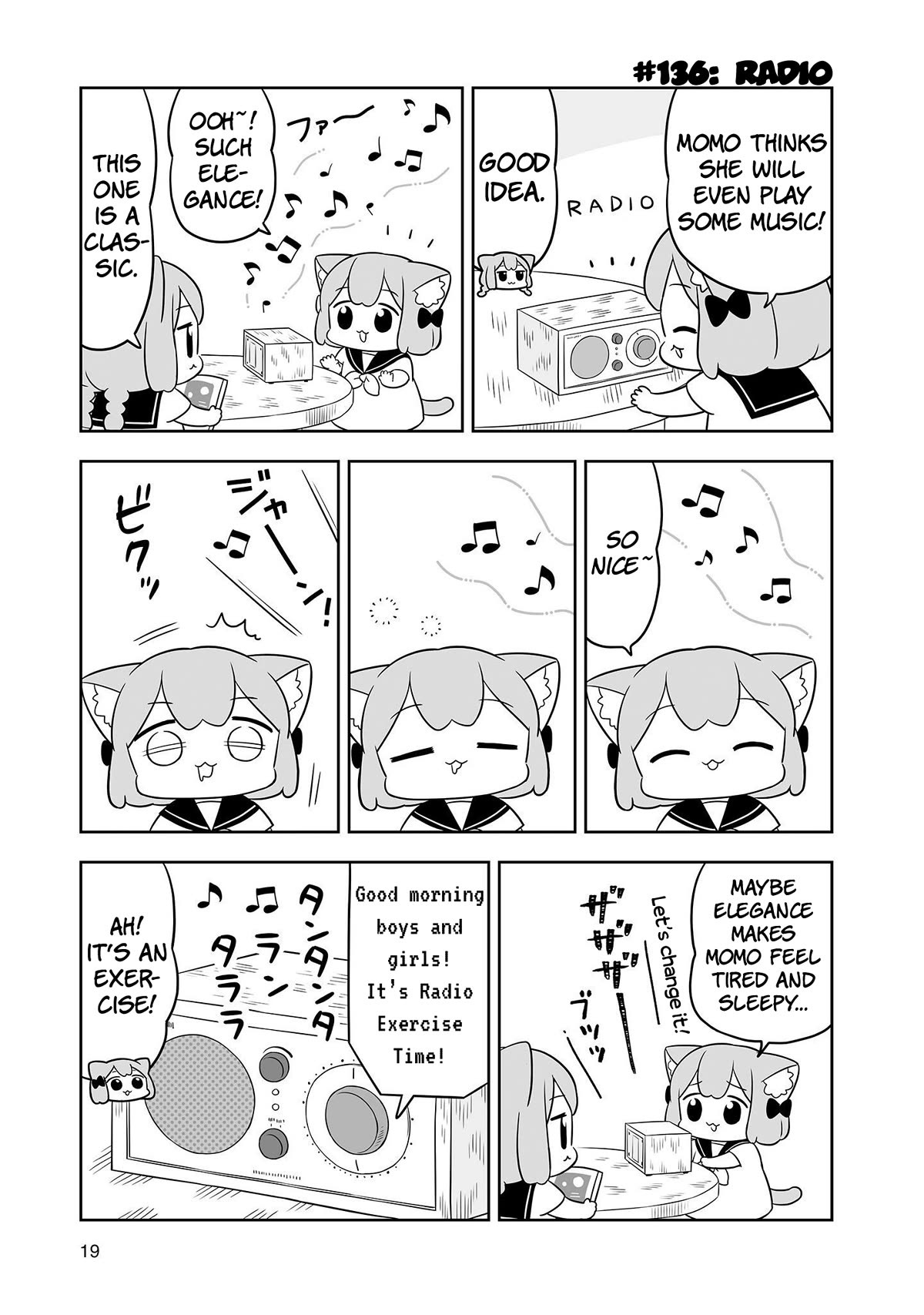 Ume and Momo's Ordinary Life - chapter 22 - #3