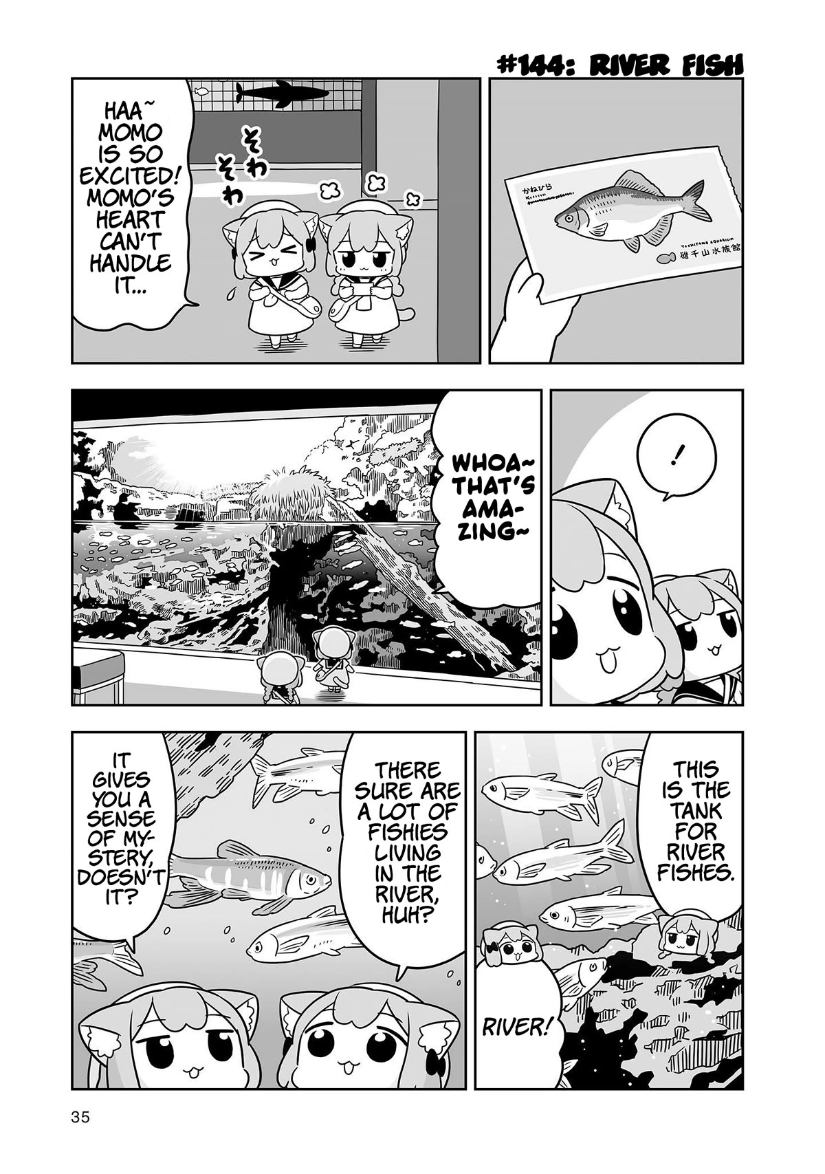 Ume and Momo's Ordinary Life - chapter 23 - #3