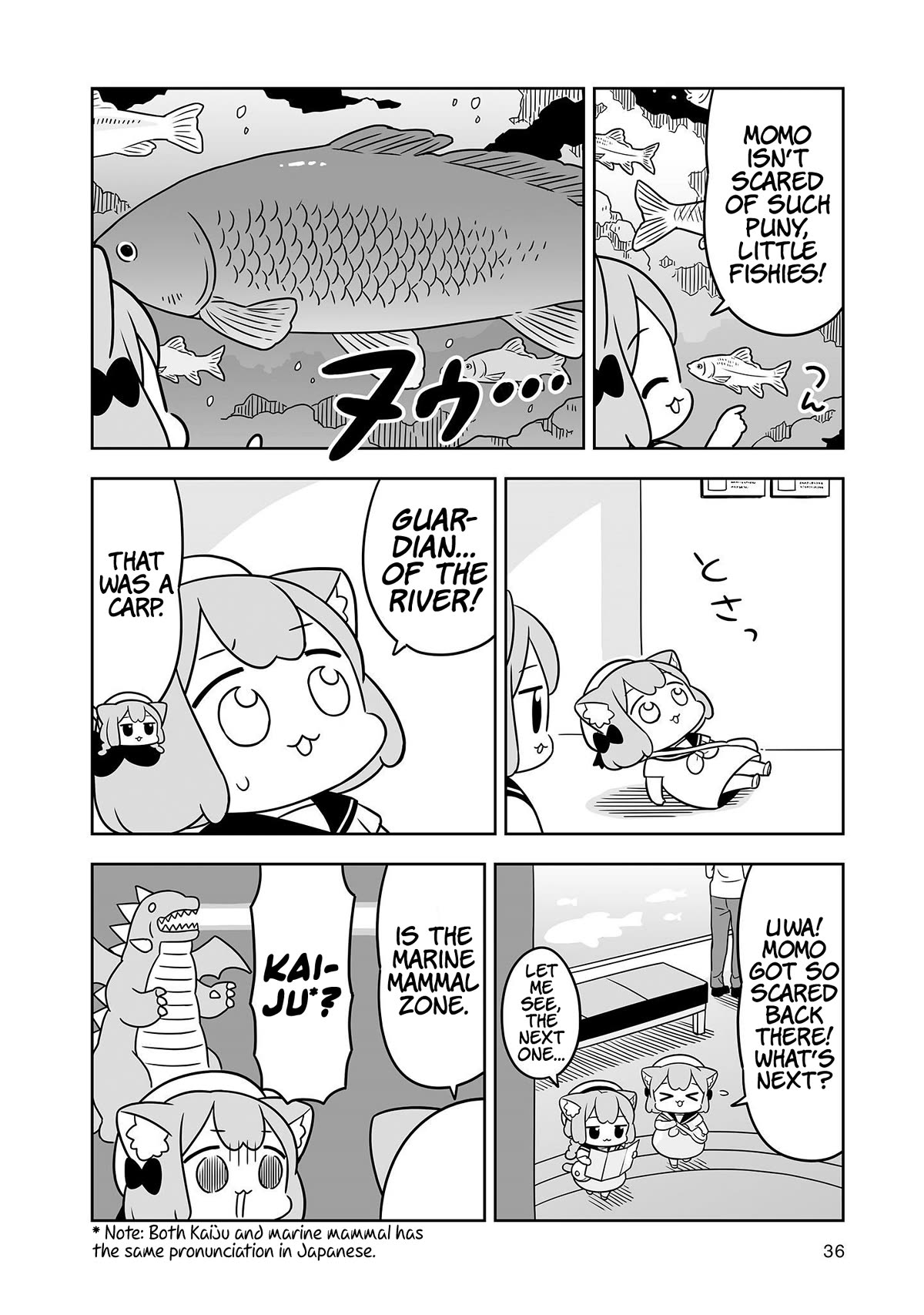 Ume and Momo's Ordinary Life - chapter 23 - #4