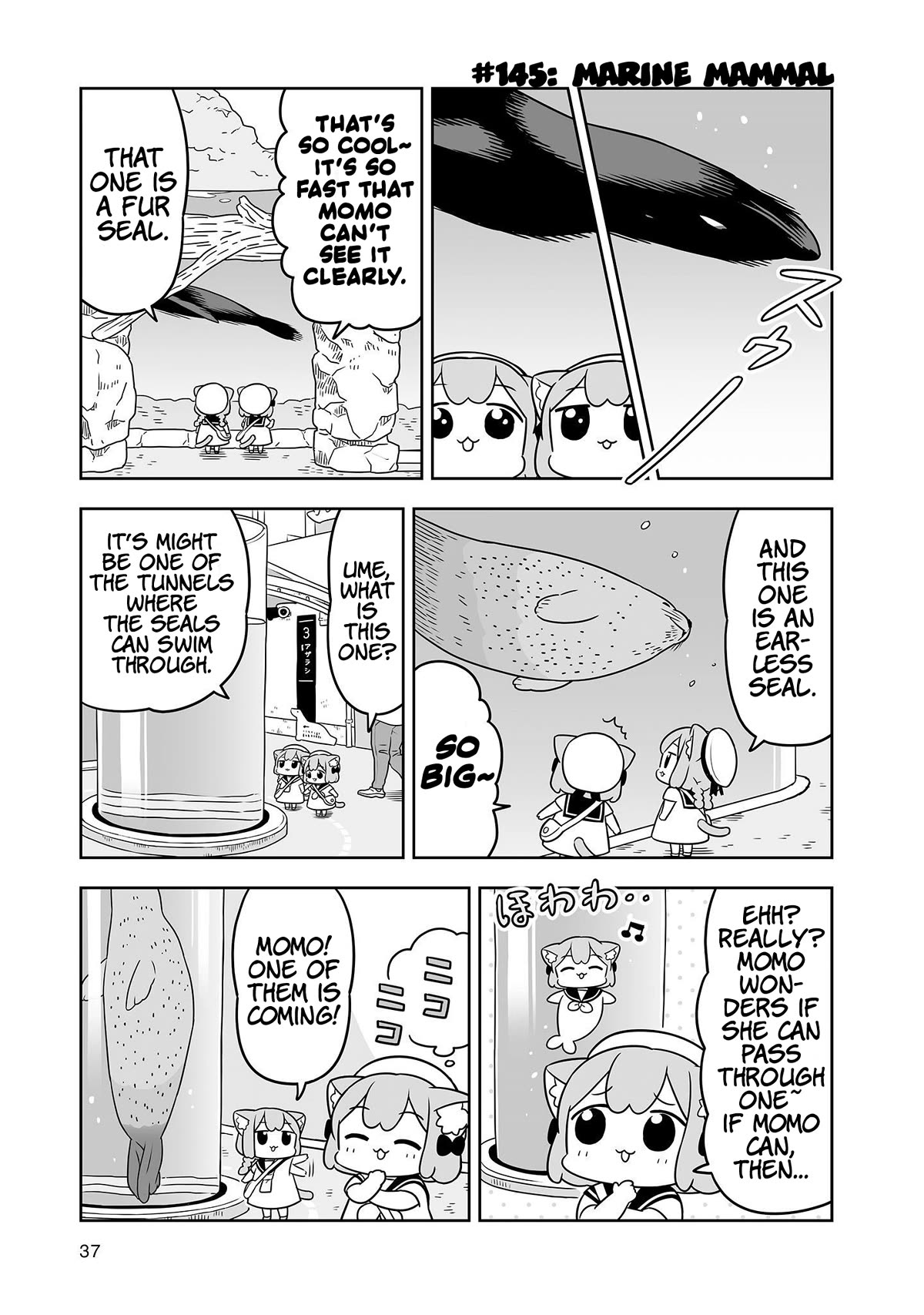 Ume and Momo's Ordinary Life - chapter 23 - #5