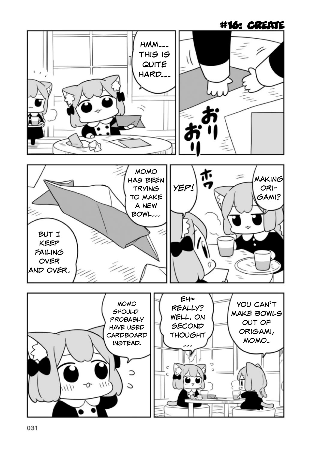 Ume and Momo's Ordinary Life - chapter 3 - #3