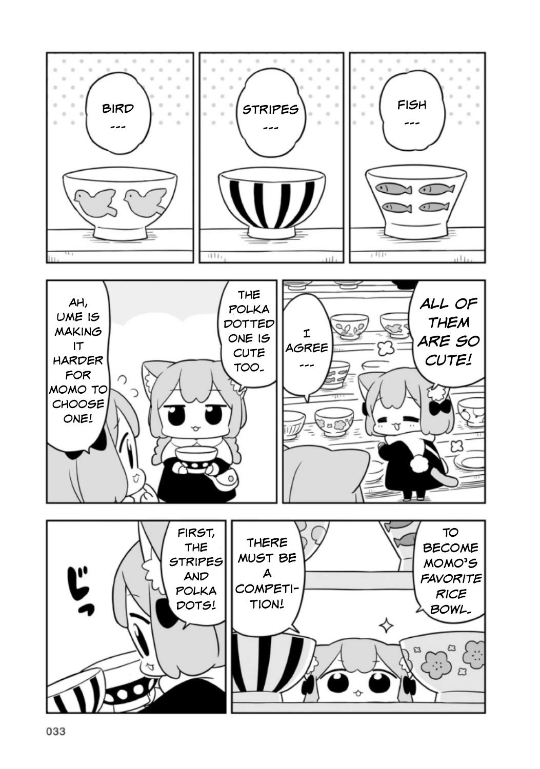 Ume and Momo's Ordinary Life - chapter 3 - #5