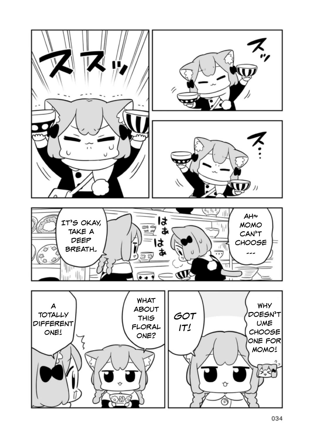 Ume and Momo's Ordinary Life - chapter 3 - #6