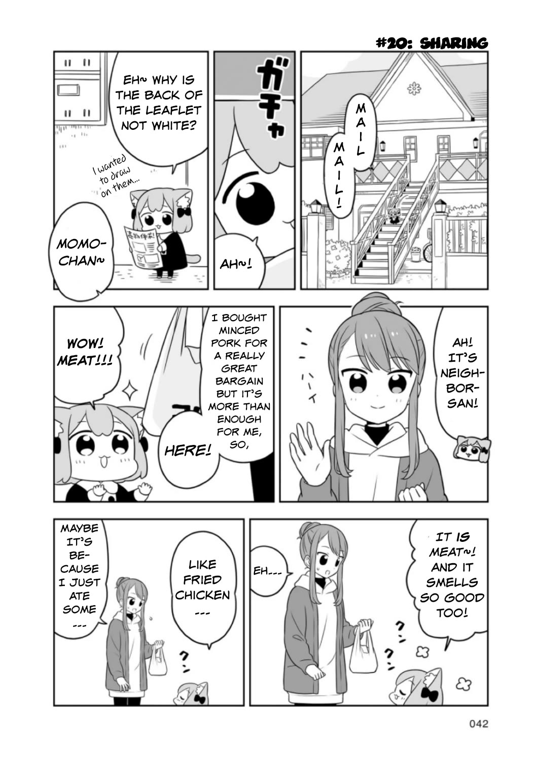 Ume and Momo's Ordinary Life - chapter 4 - #2