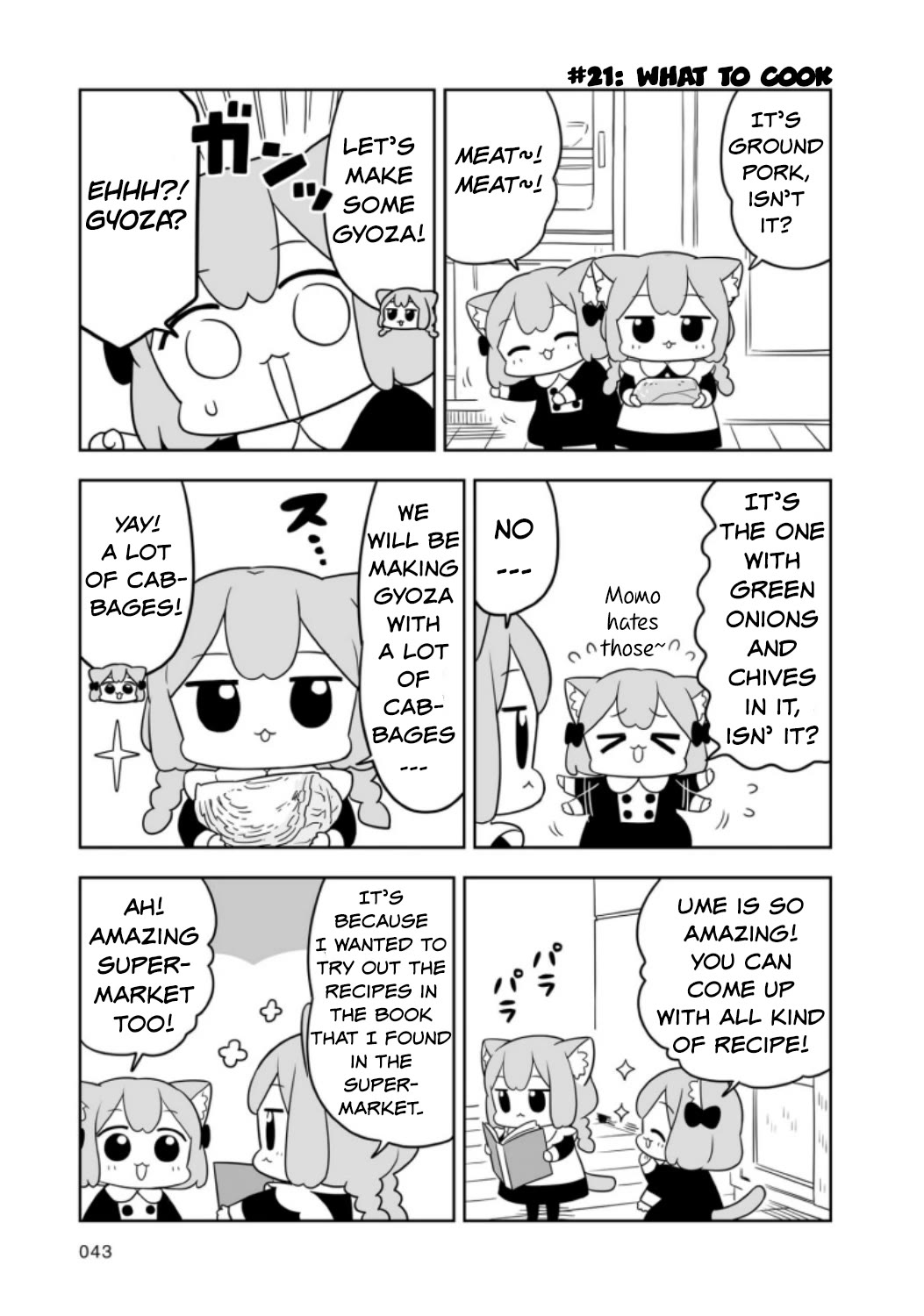 Ume and Momo's Ordinary Life - chapter 4 - #3