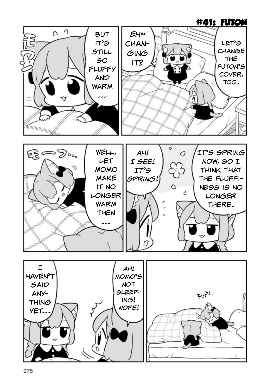 Ume and Momo's Ordinary Life - chapter 7 - #3